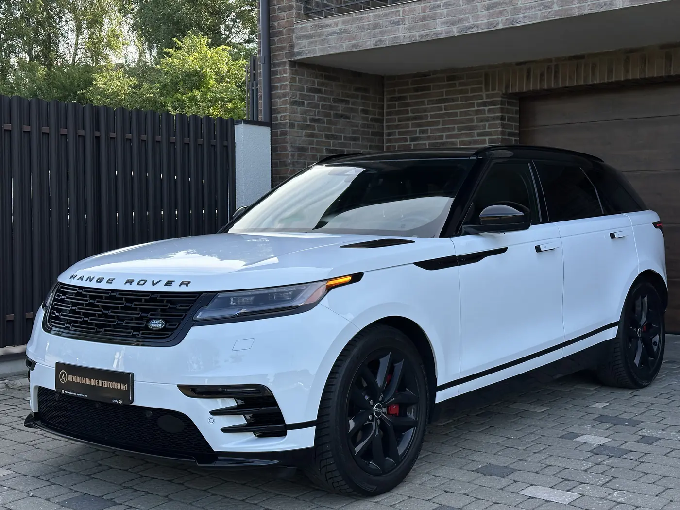 Land Rover Range Rover Velar I, 2024