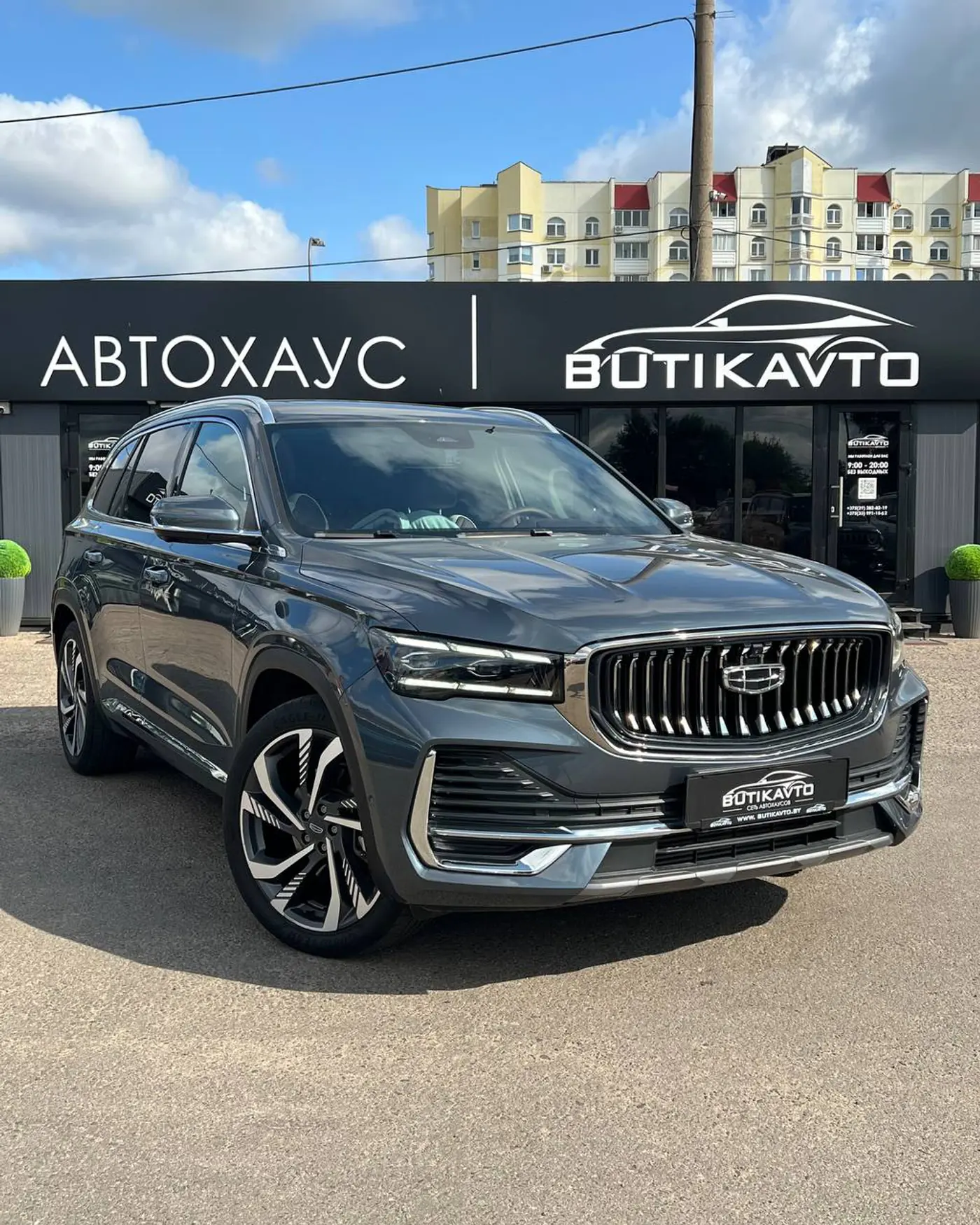 Geely Xingyue L I, 2022