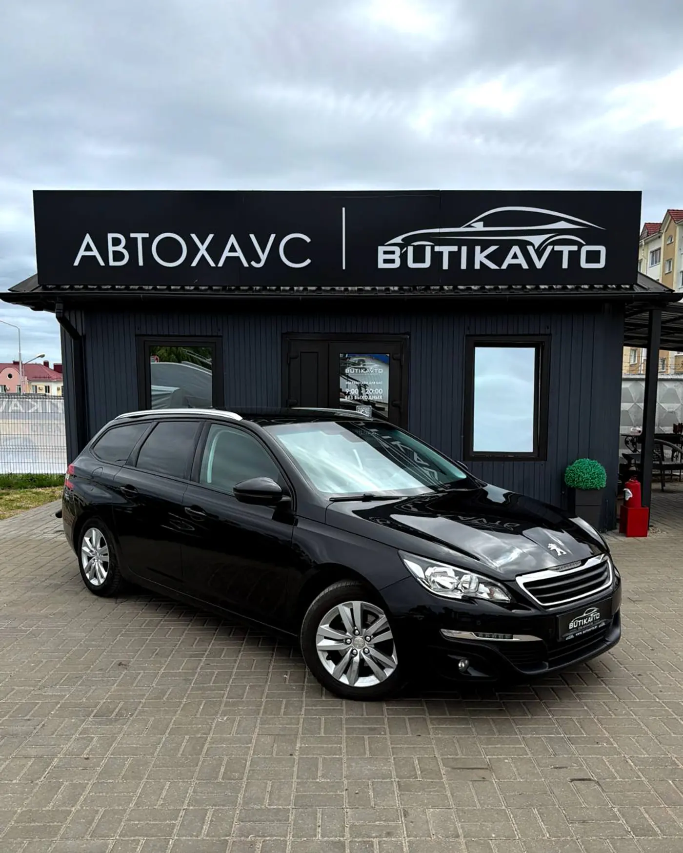 Peugeot 308 II, 2016