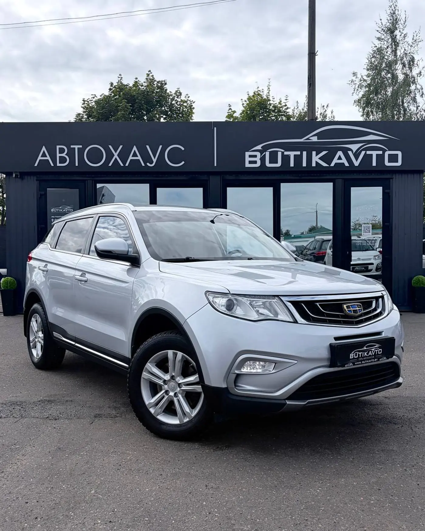Geely Atlas I, 2018