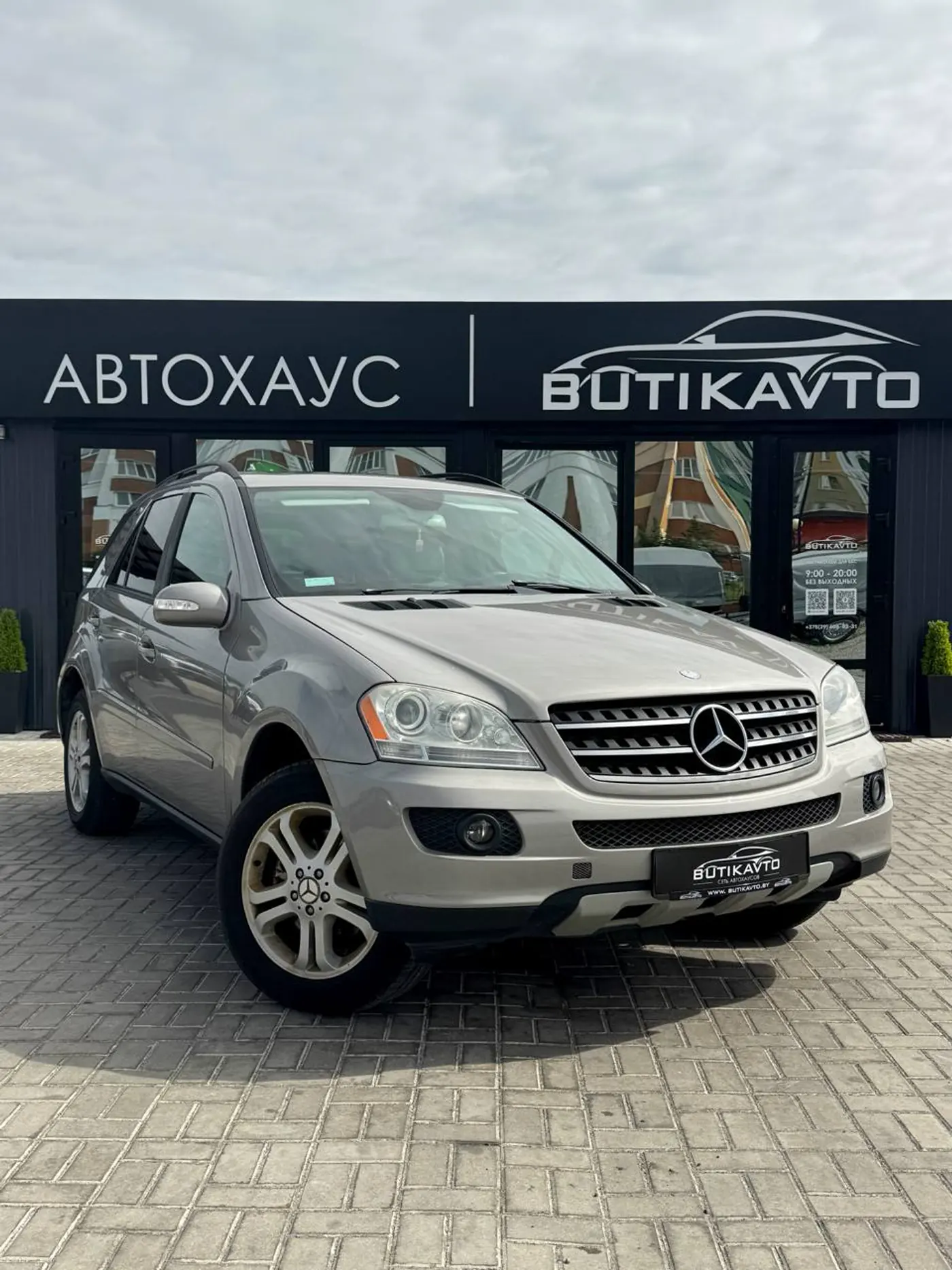 Mercedes-Benz M-klasse AMG I (W163) Рестайлинг, 2005