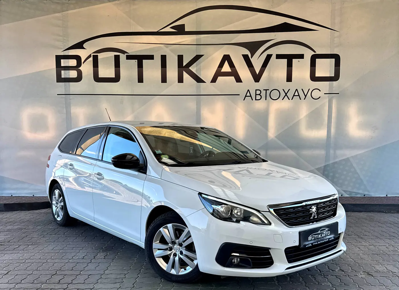 Peugeot 308 II Рестайлинг, 2020