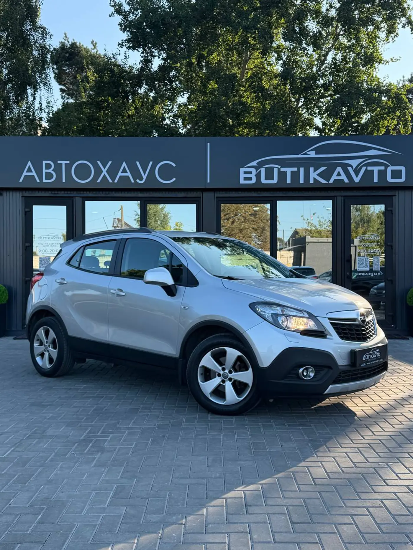 Opel Mokka I, 2014
