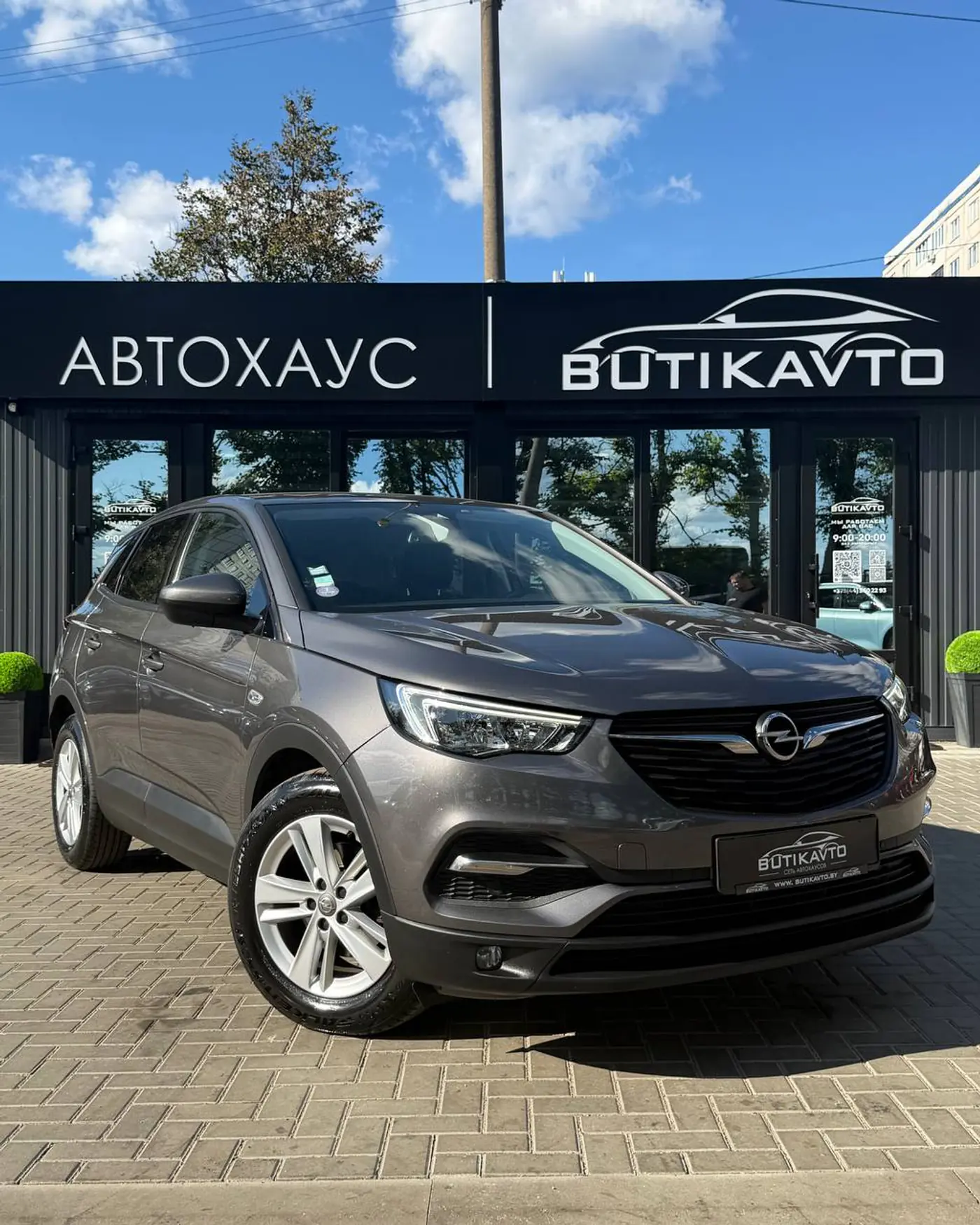 Opel Grandland X I, 2020