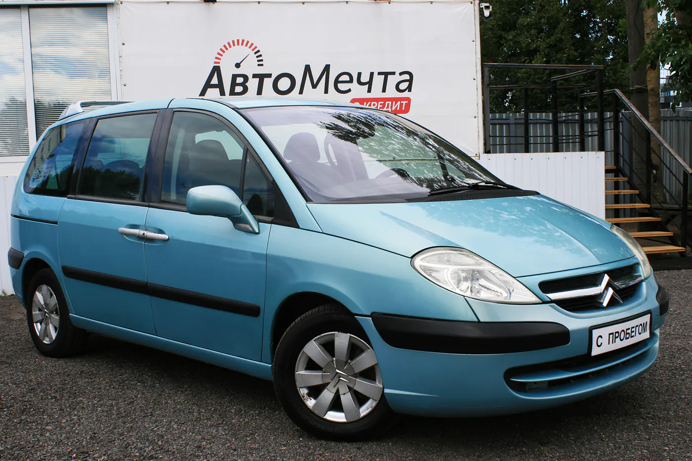Citroen C8 I, 2002