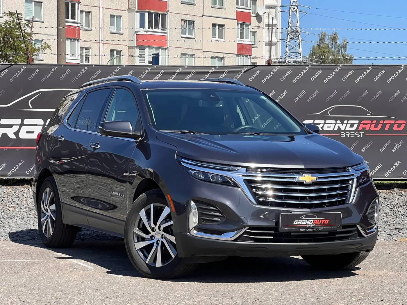 Chevrolet Equinox III Рестайлинг, 2022