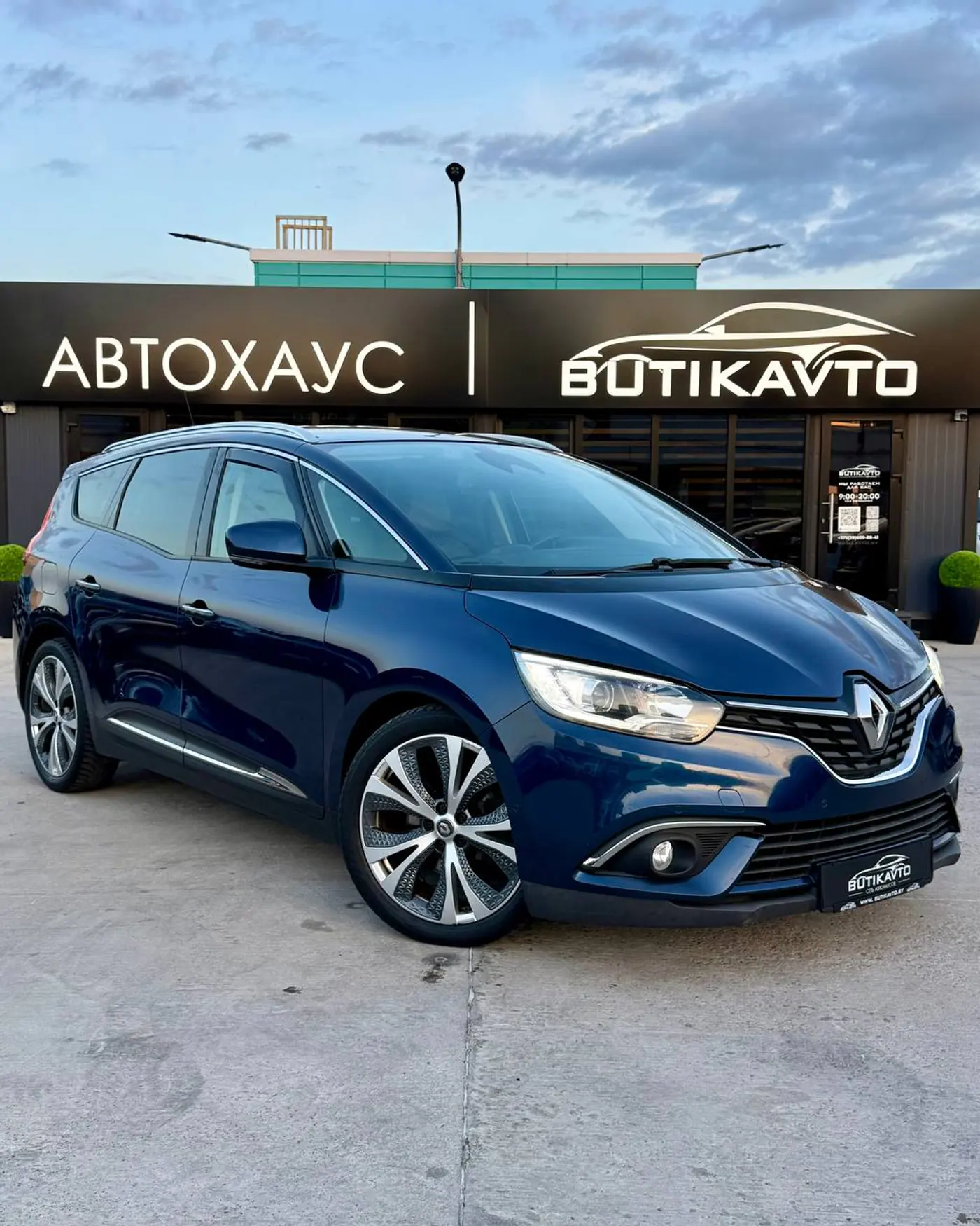 Renault Scenic IV, 2018