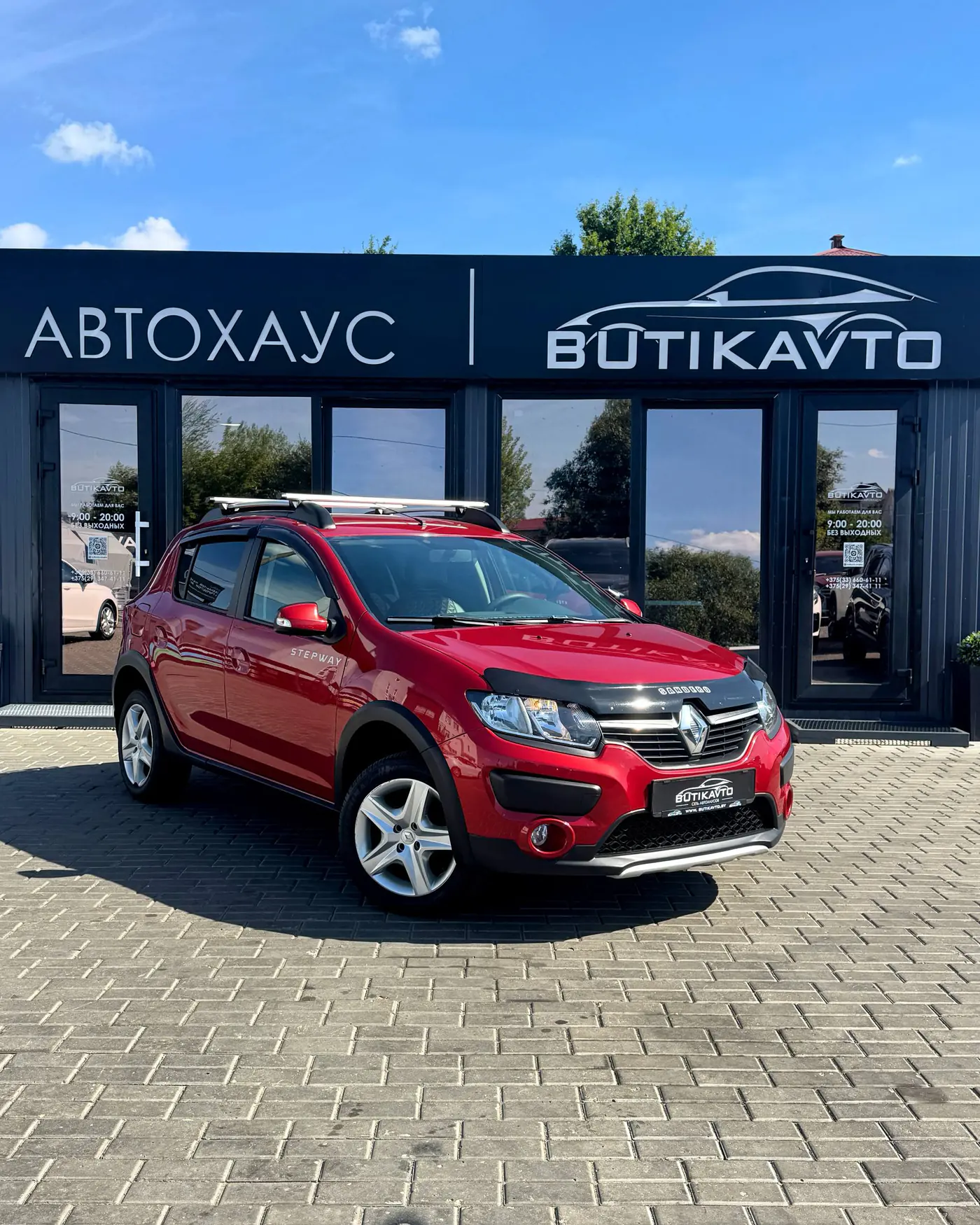 Renault Sandero II, 2017