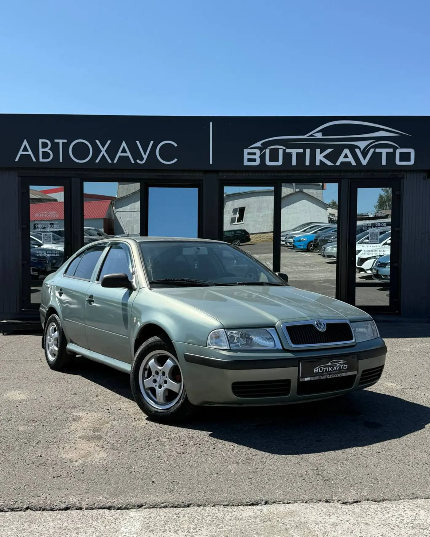 Skoda Octavia I (A4) Рестайлинг, 2001