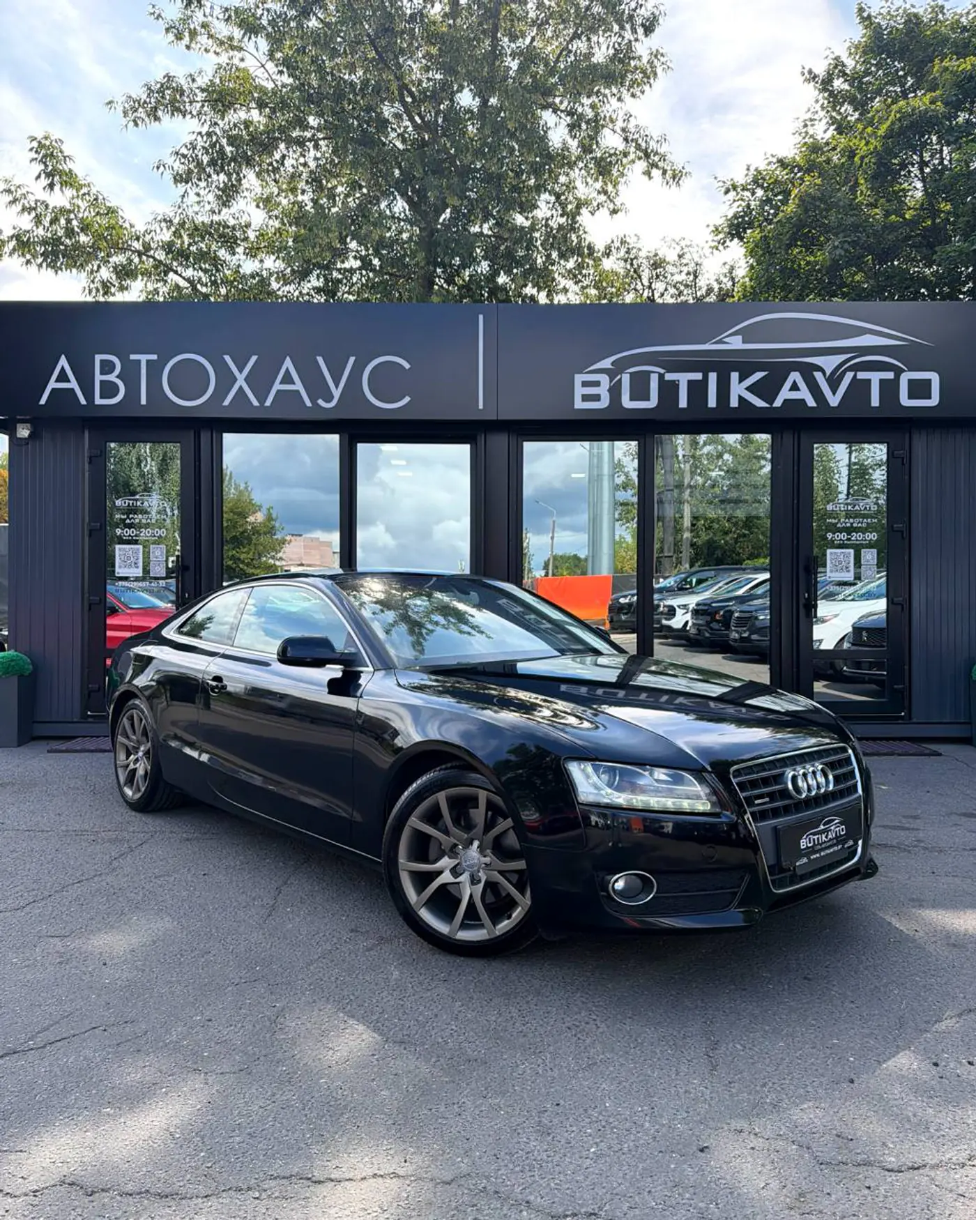 Audi A5 I (8T), 2011