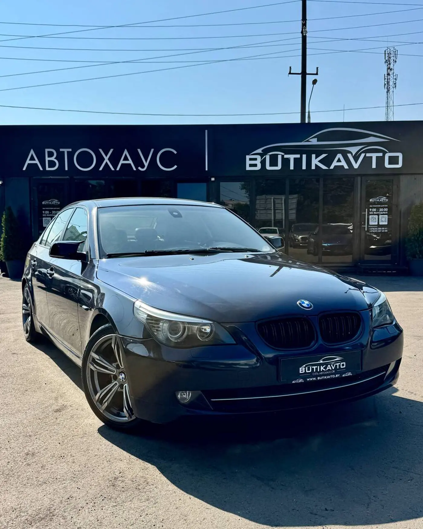 BMW 5 series V (E60/E61) Рестайлинг, 2007