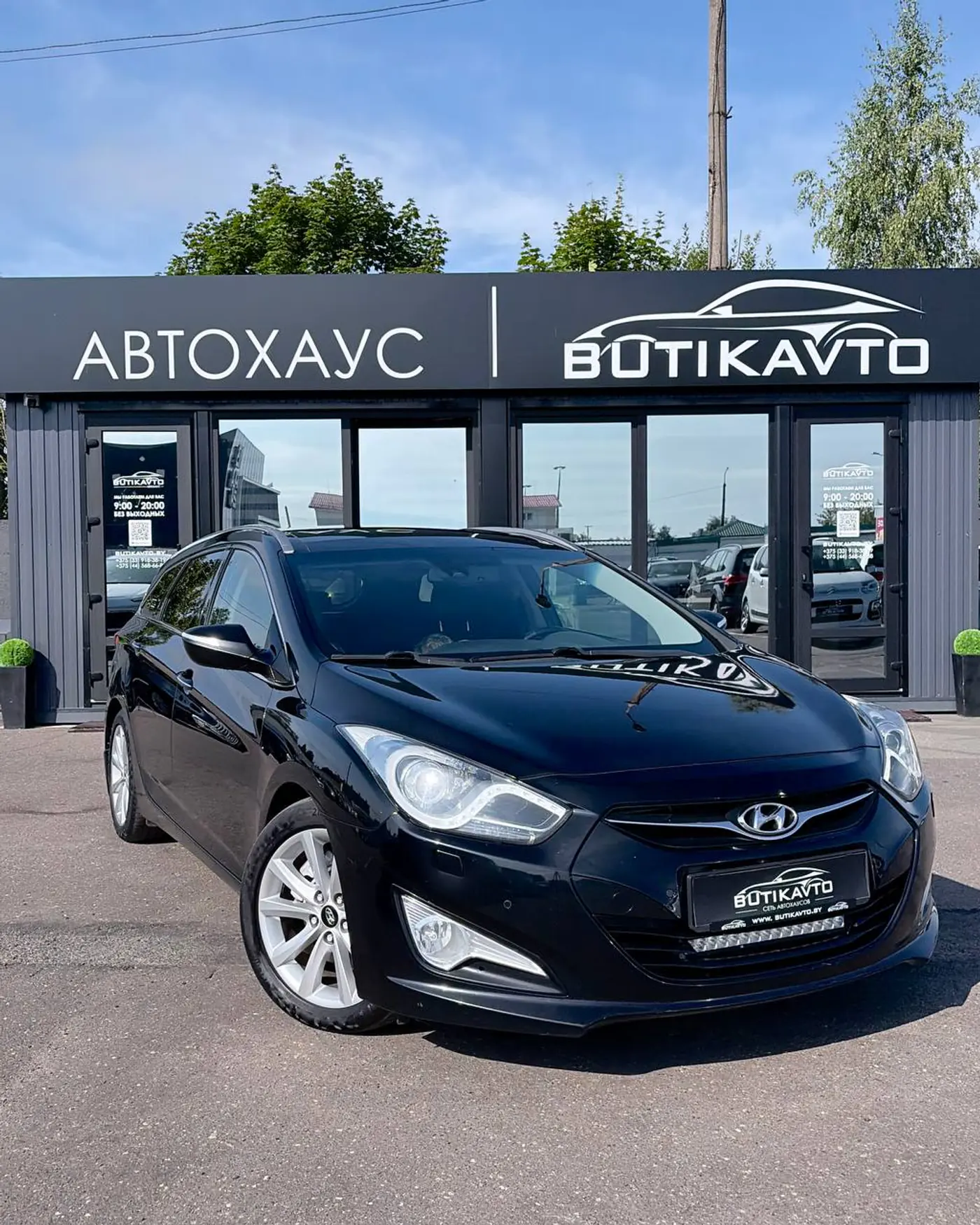 Hyundai i40 I, 2011