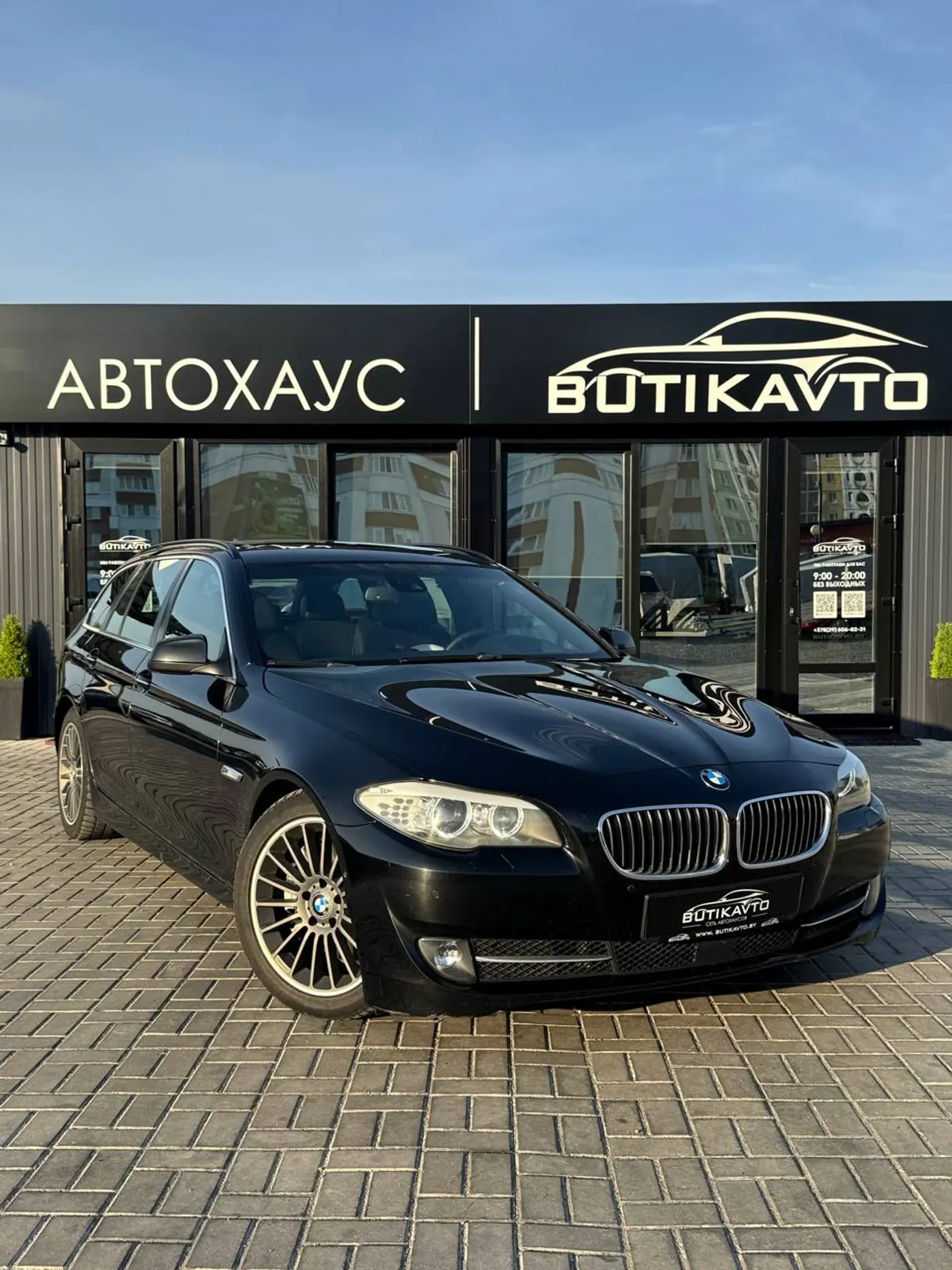 BMW 5 series VI (F10/F11/F07), 2010