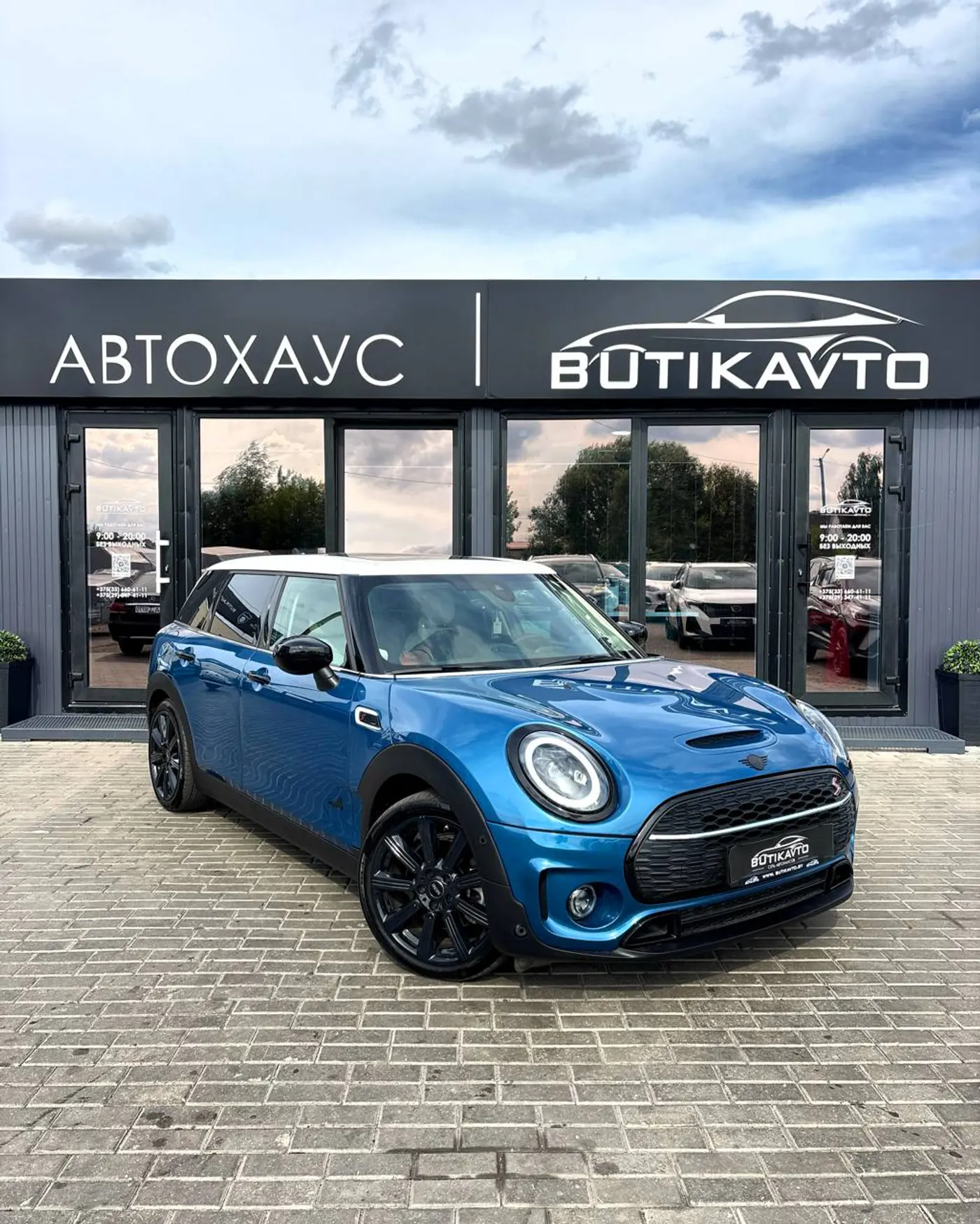 MINI Clubman II Рестайлинг, 2023