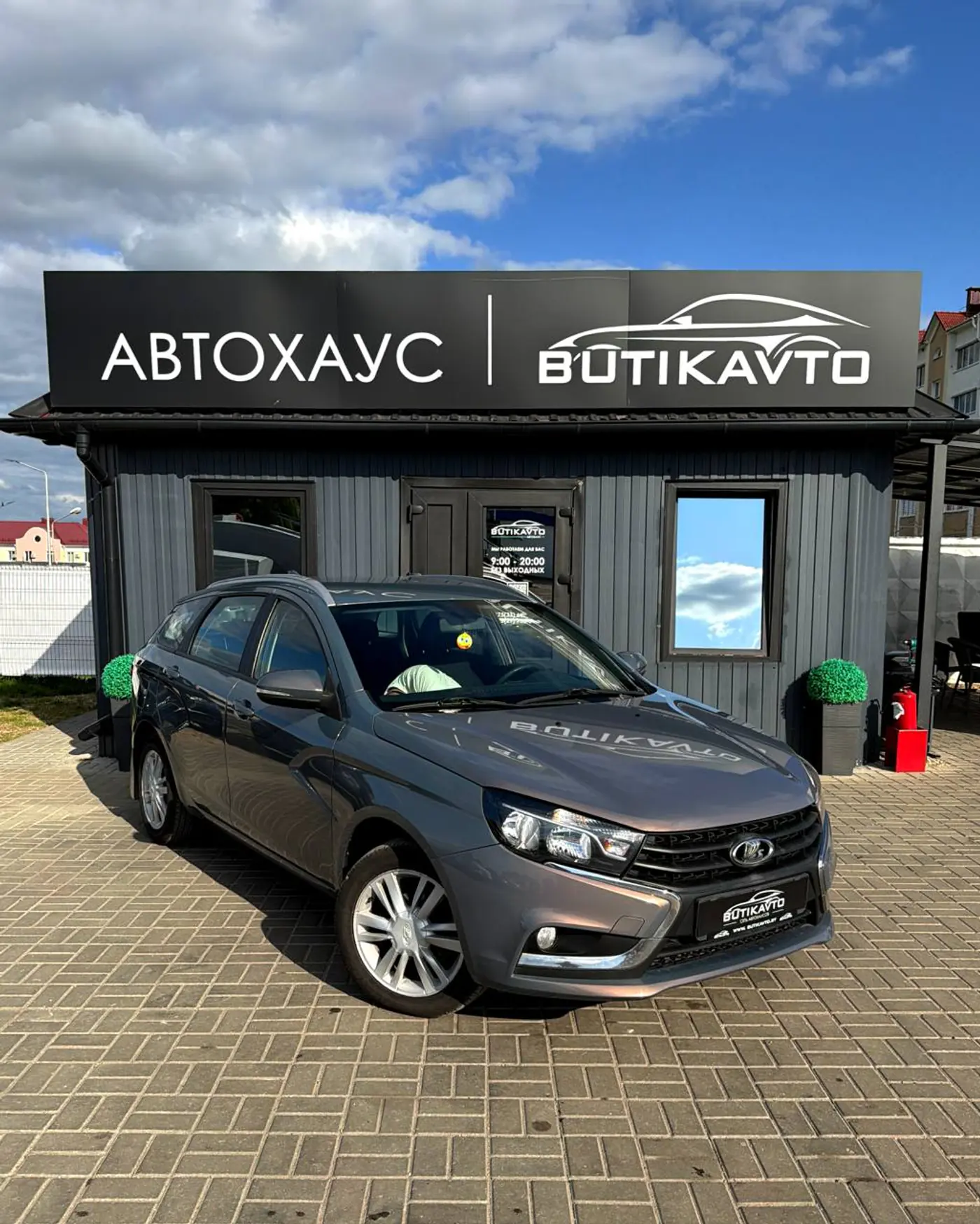 LADA (ВАЗ) Vesta I, 2019