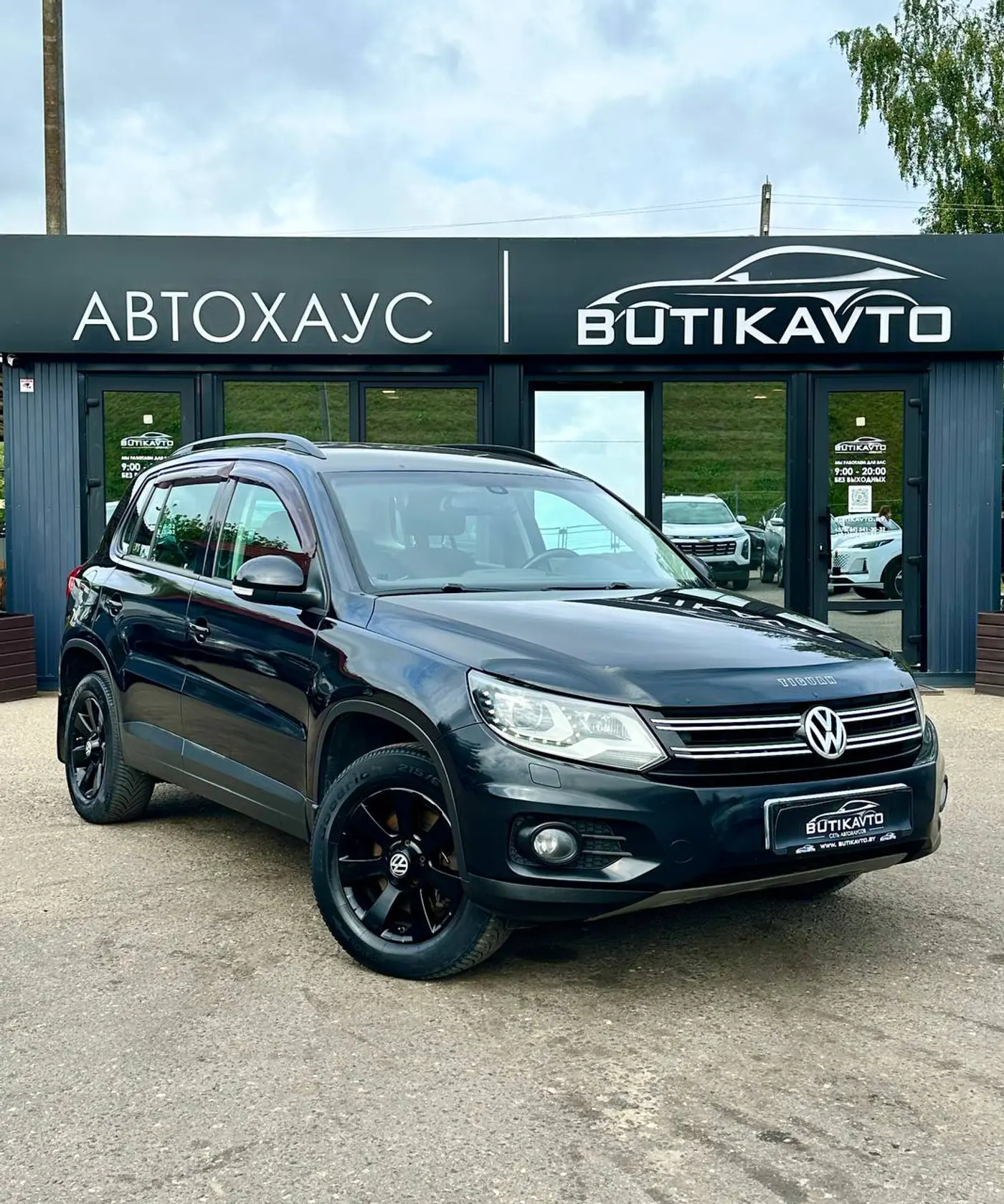 Volkswagen Tiguan I Рестайлинг, 2013