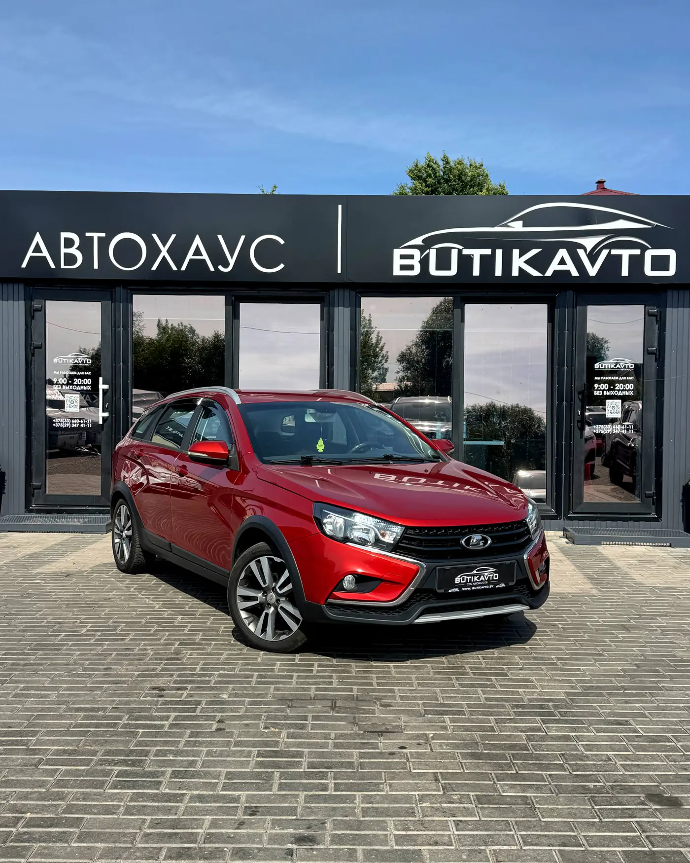 LADA (ВАЗ) Vesta I, 2019
