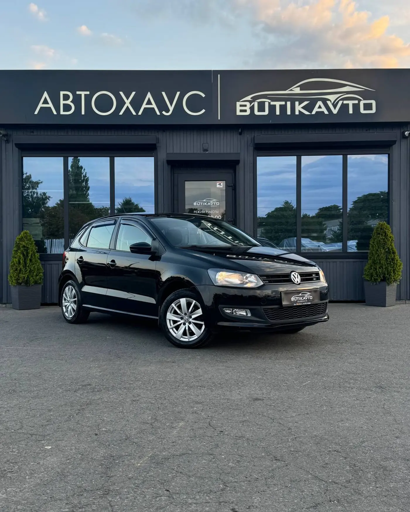 Volkswagen Polo V, 2010