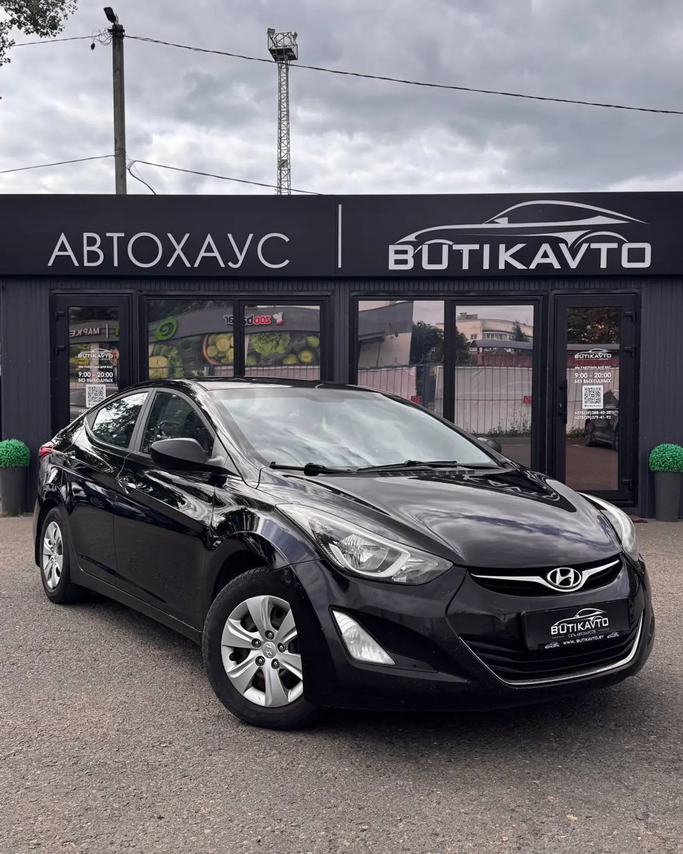Hyundai Elantra V (MD) Рестайлинг, 2014