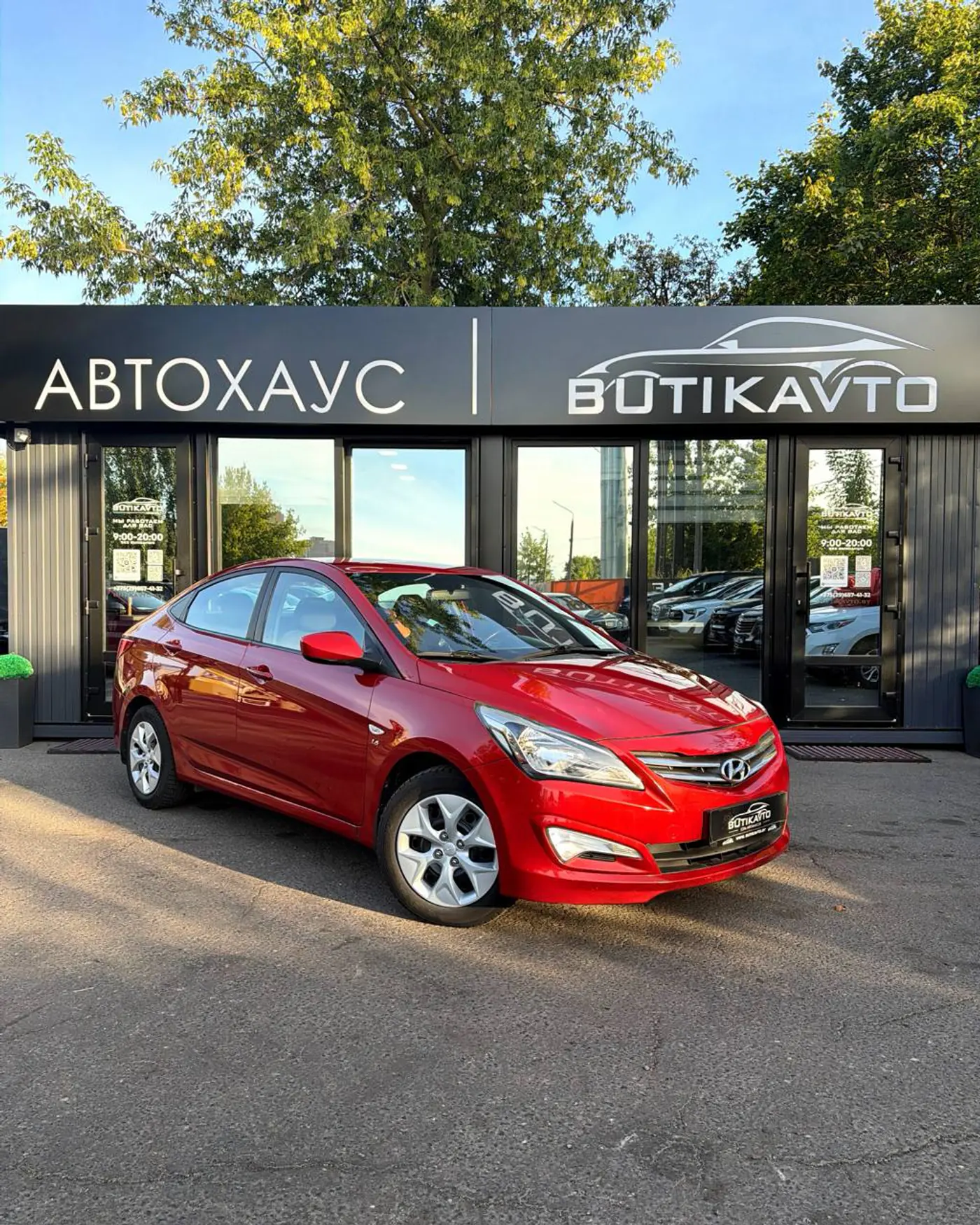 Hyundai Accent IV, 2014