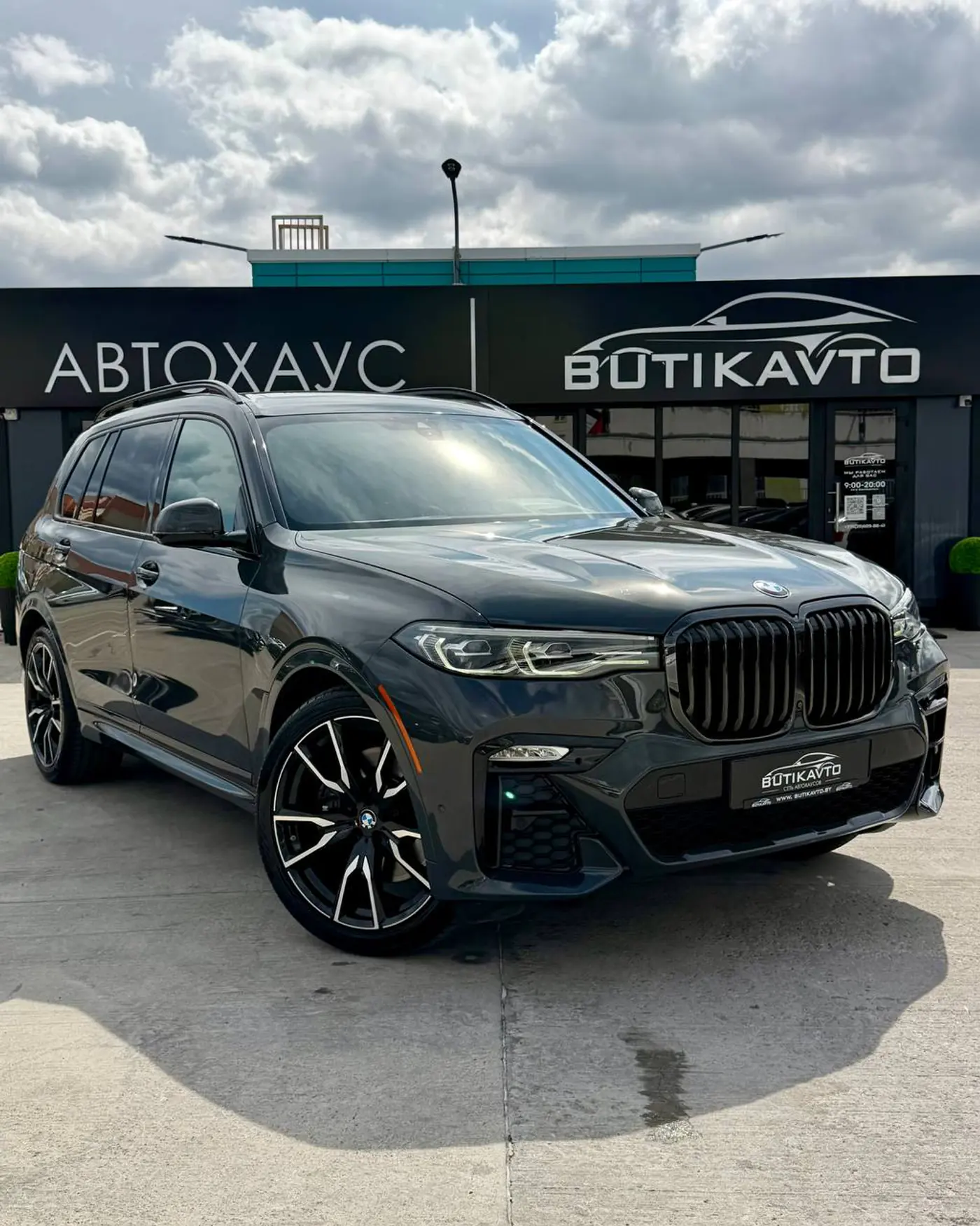 BMW X7 I (G07), 2022