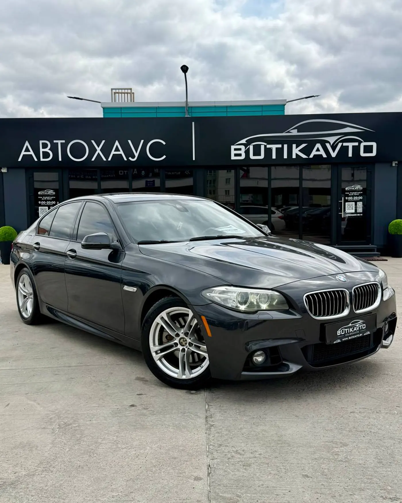 BMW 5 series VI (F10/F11/F07) Рестайлинг, 2014