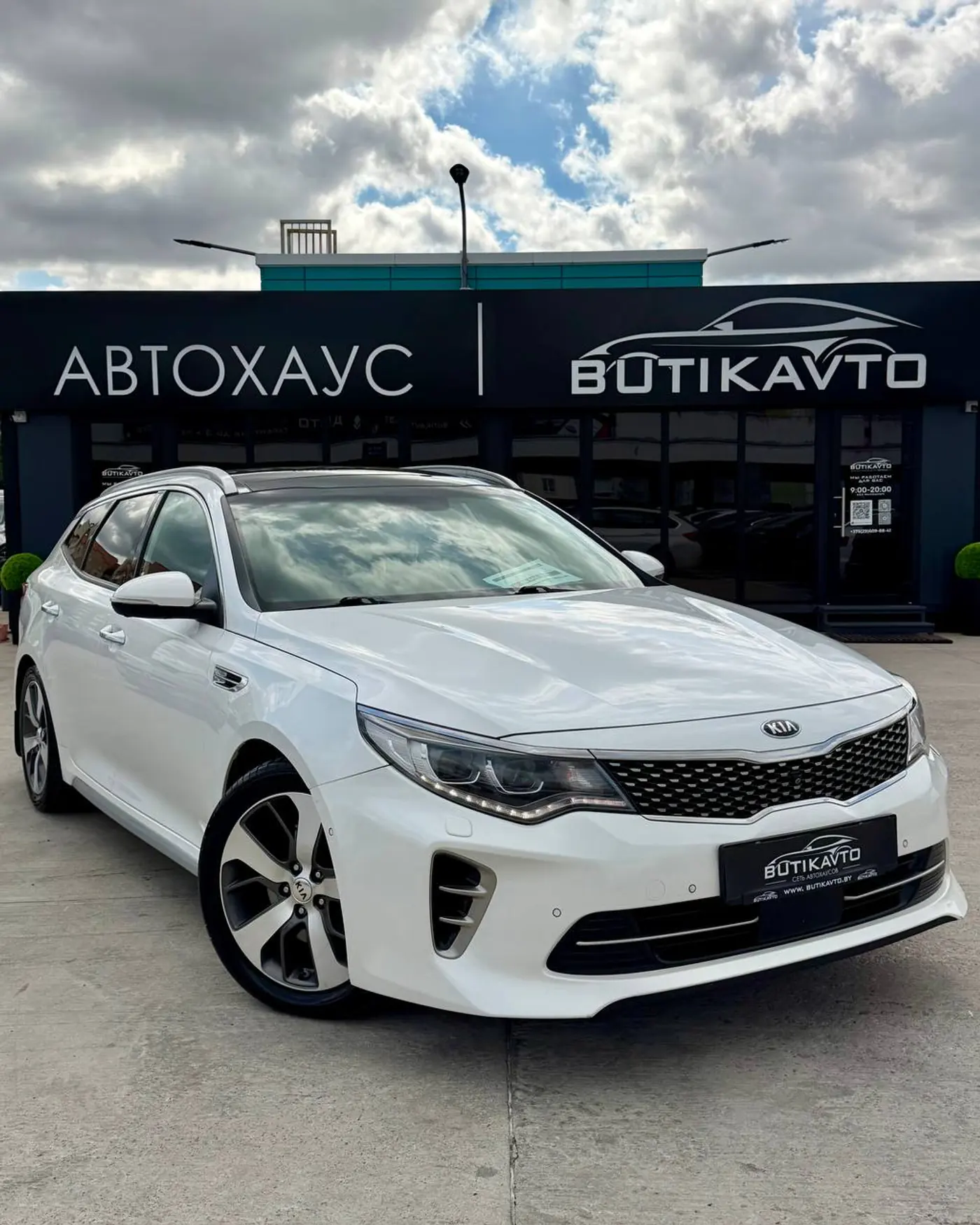 Kia Optima IV, 2016