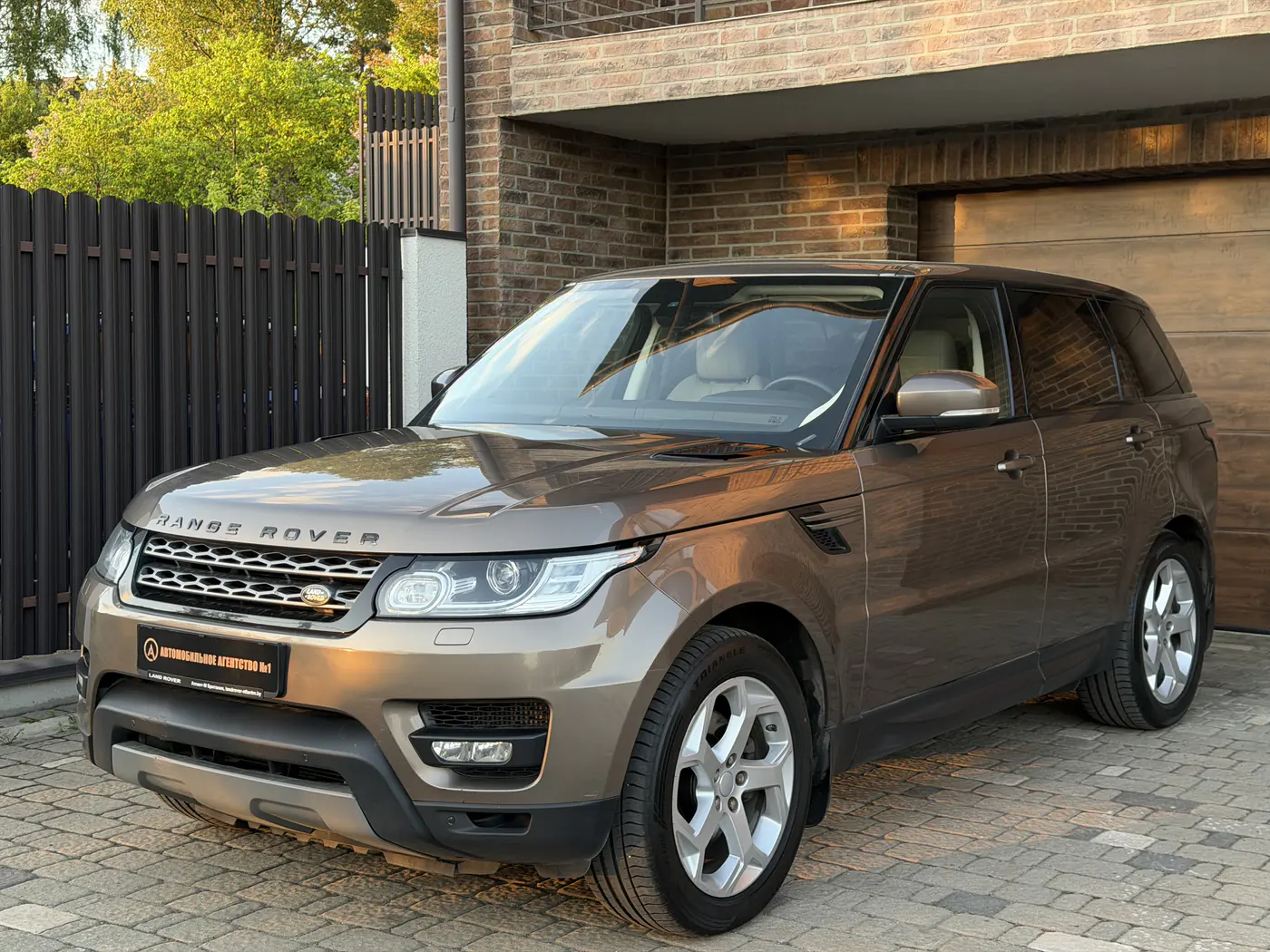 Land Rover Range Rover Sport II, 2013