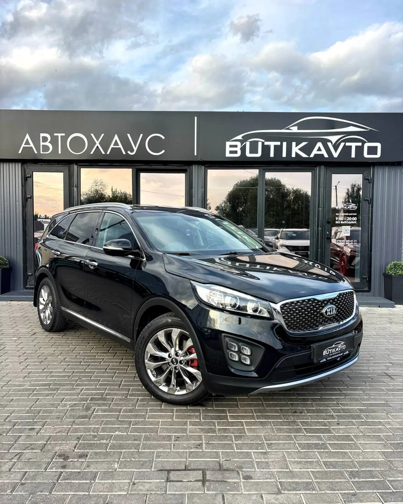 Kia Sorento III Prime, 2017