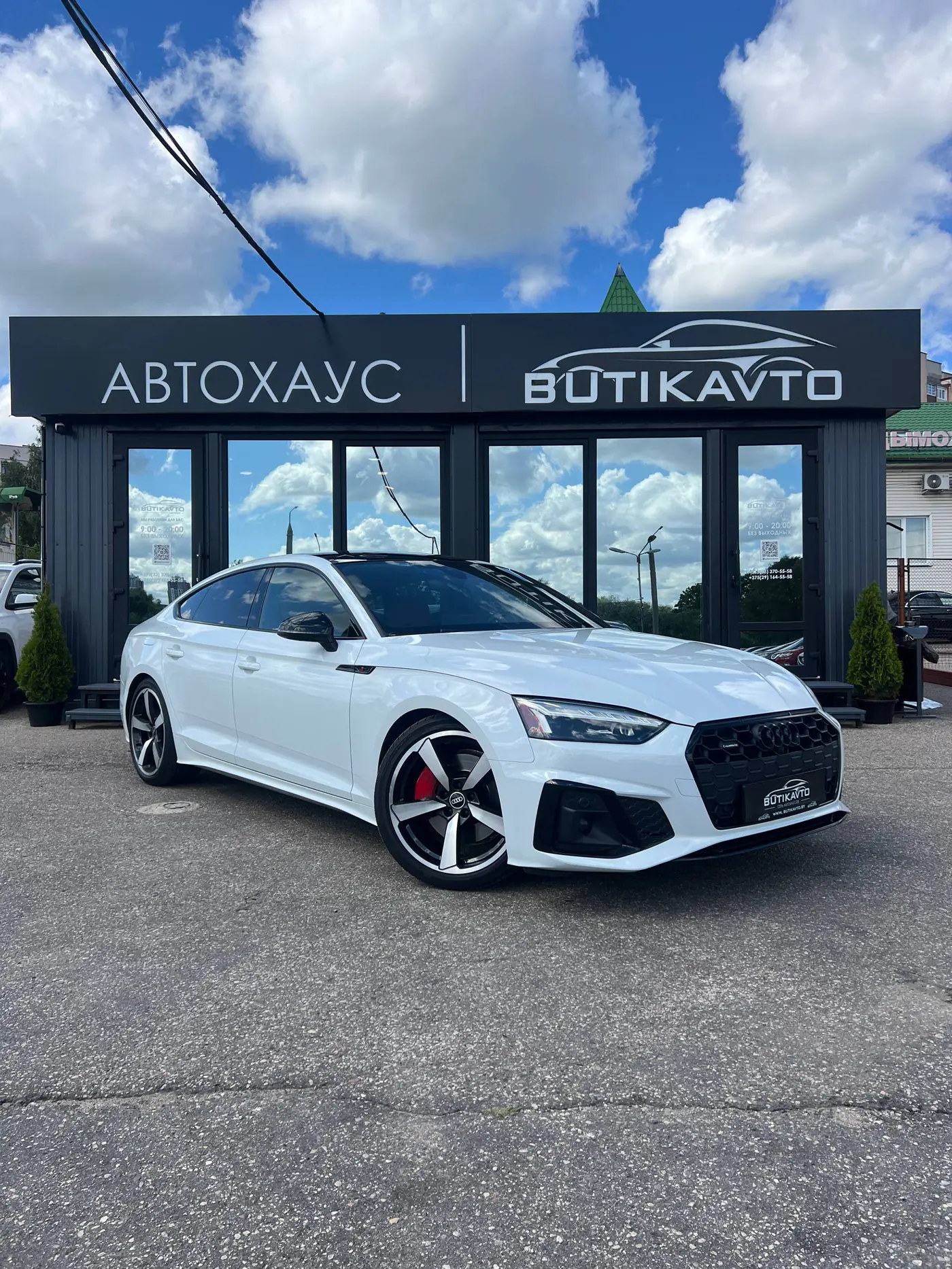 Audi A5 II (F5) Рестайлинг, 2021