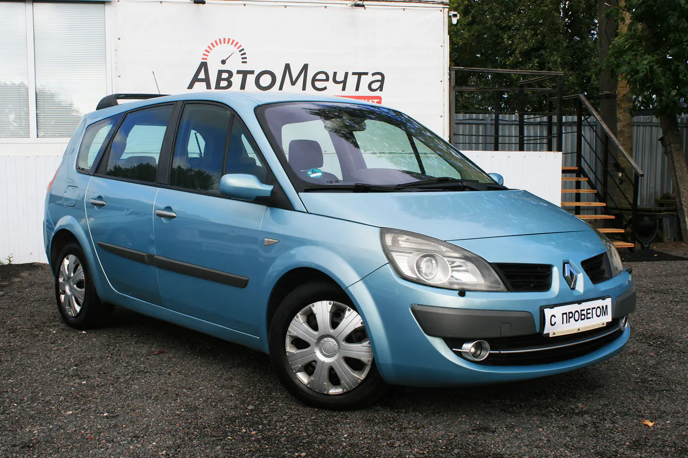 Renault Scenic II Рестайлинг, 2008