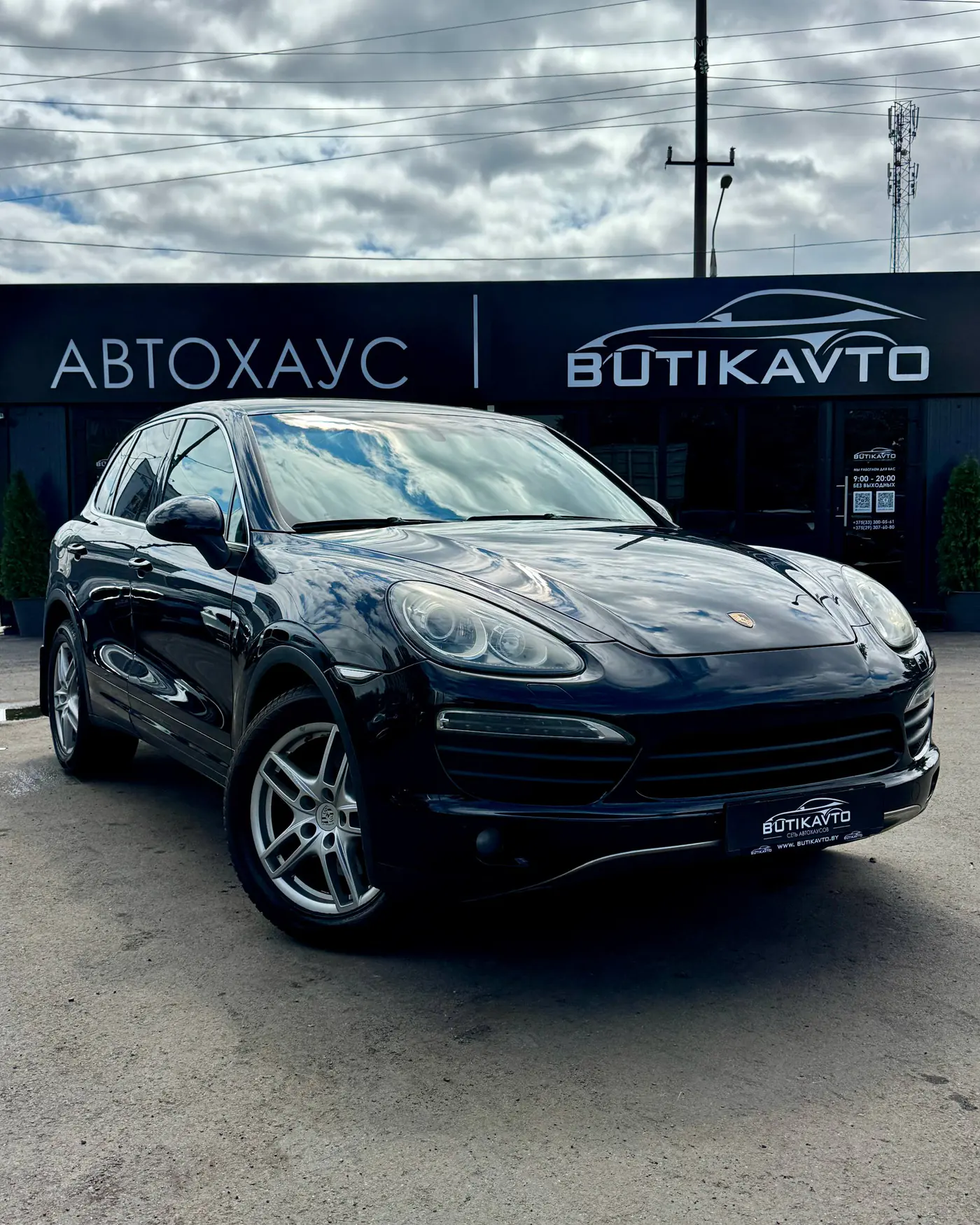 Porsche Cayenne II (958), 2010