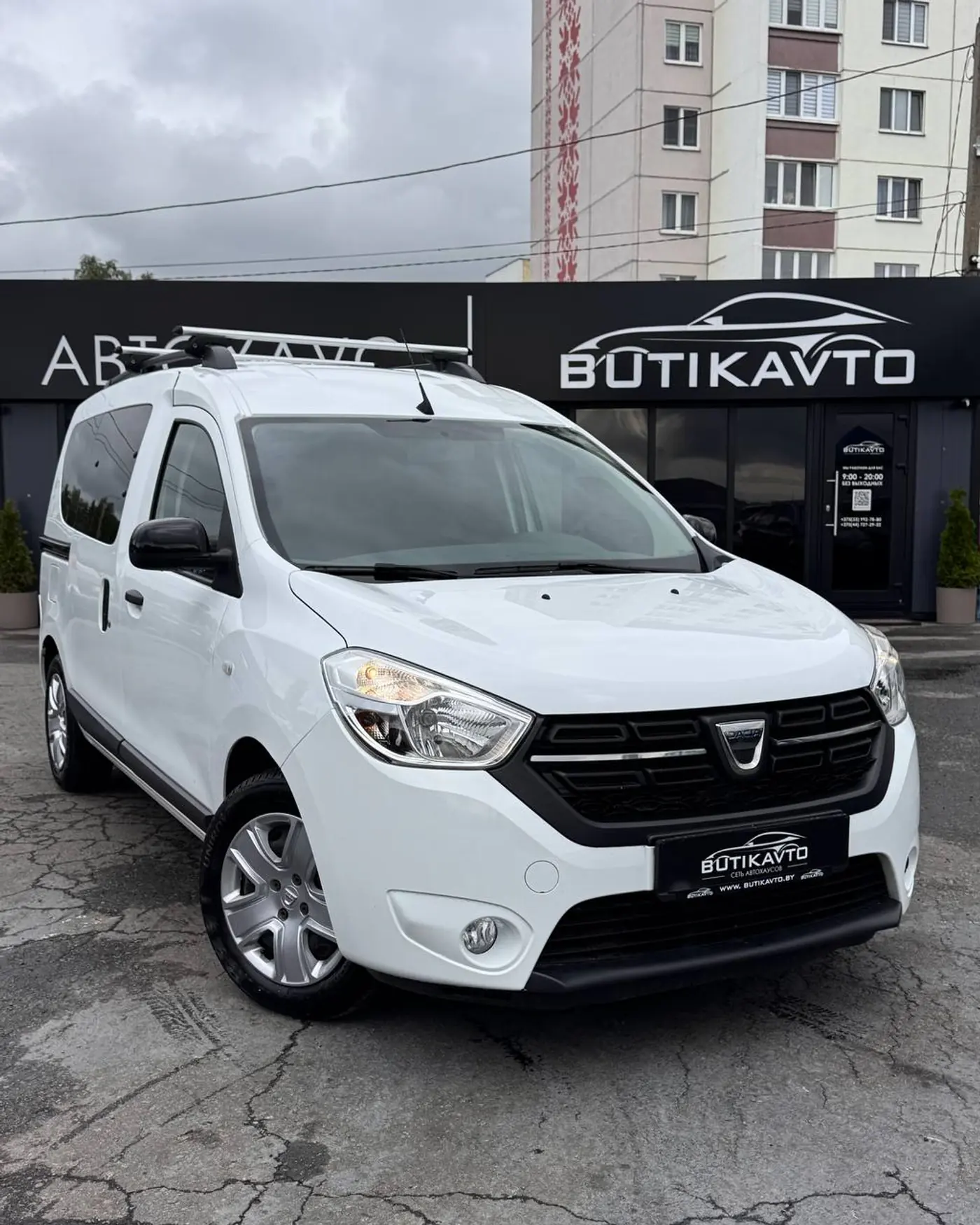 Dacia Dokker I Рестайлинг, 2020