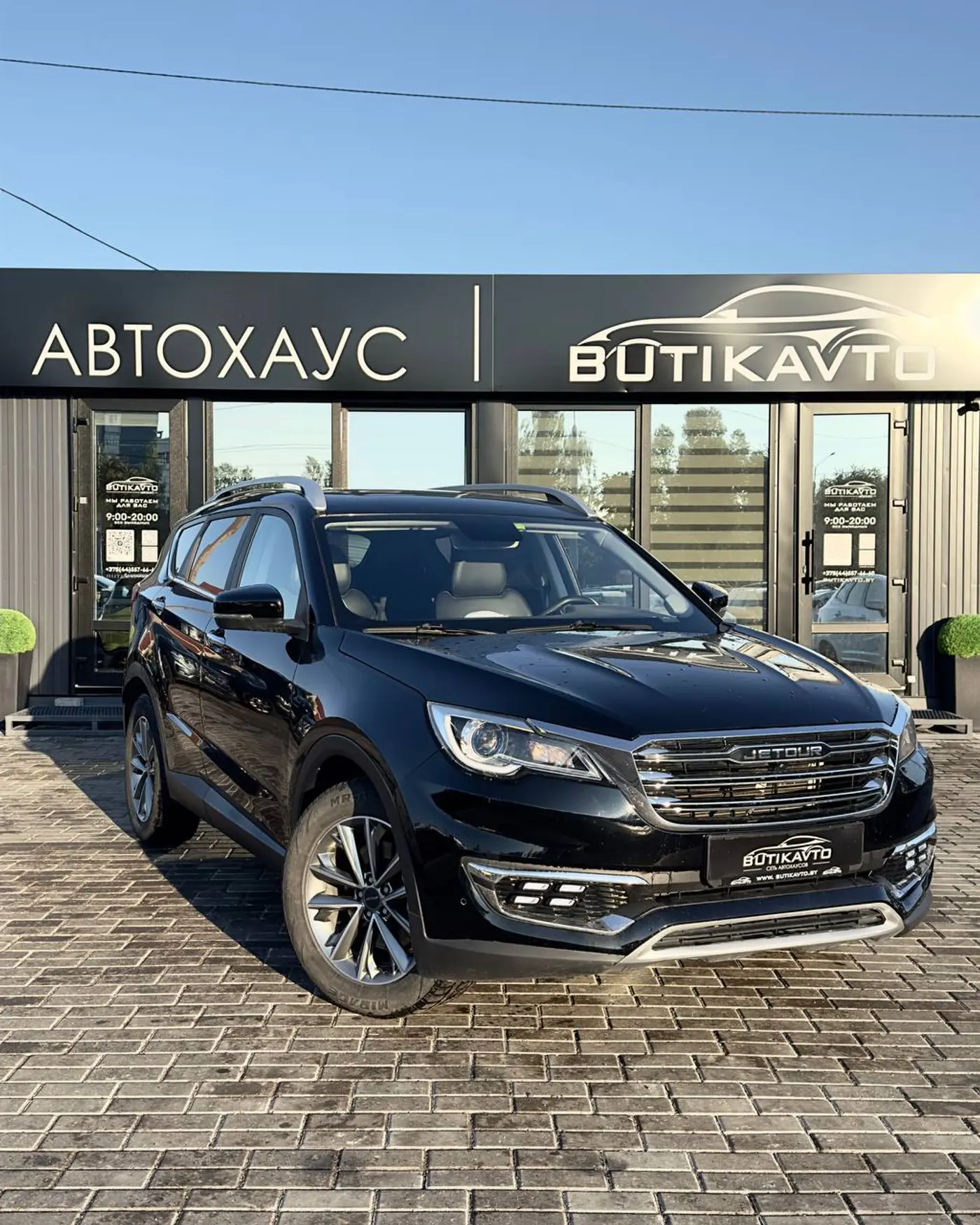 Jetour X70 I Рестайлинг, 2023