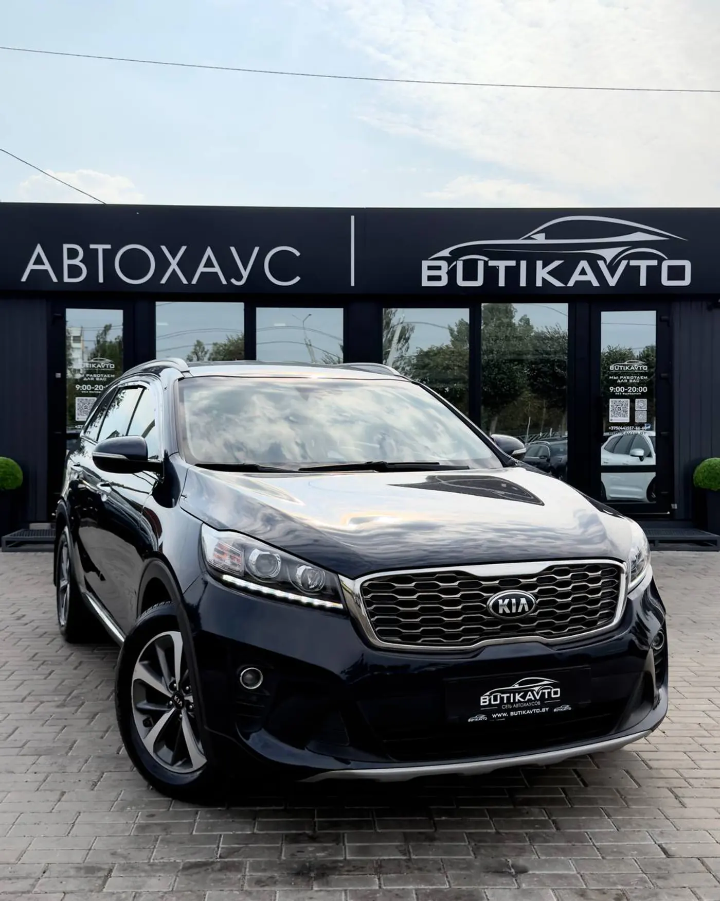 Kia Sorento III Prime Рестайлинг, 2019