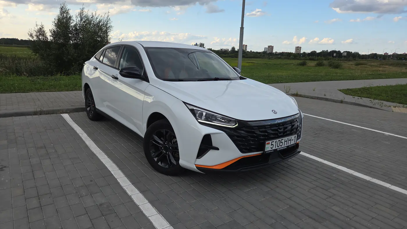 DongFeng Shine I, 2024