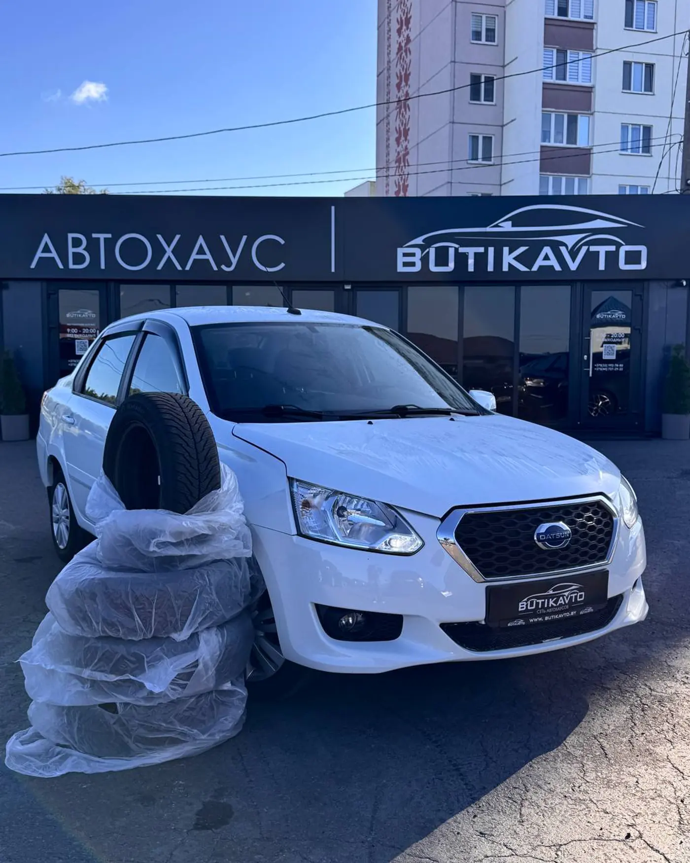 Datsun on-DO I, 2019