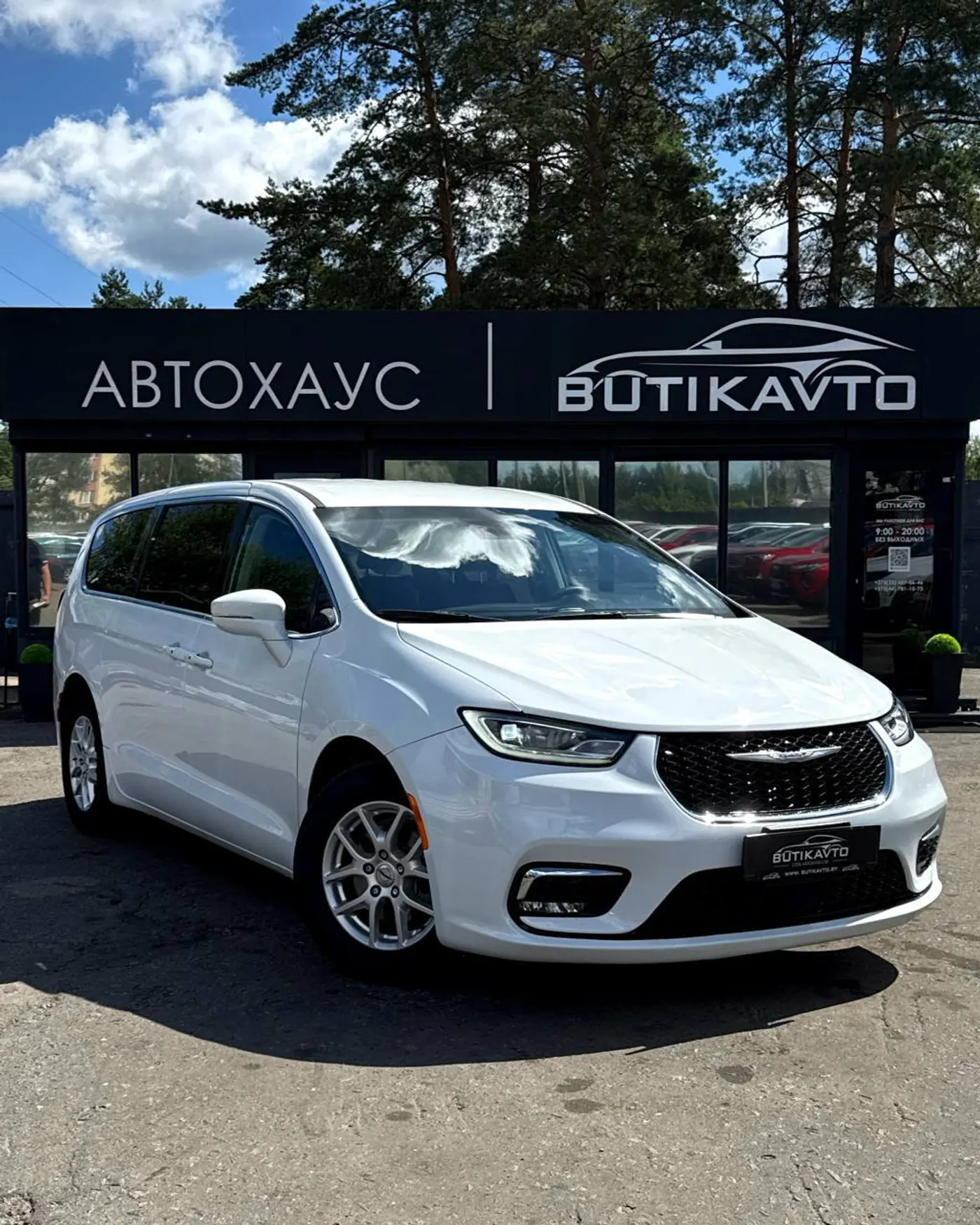 Chrysler Pacifica RU Рестайлинг, 2022