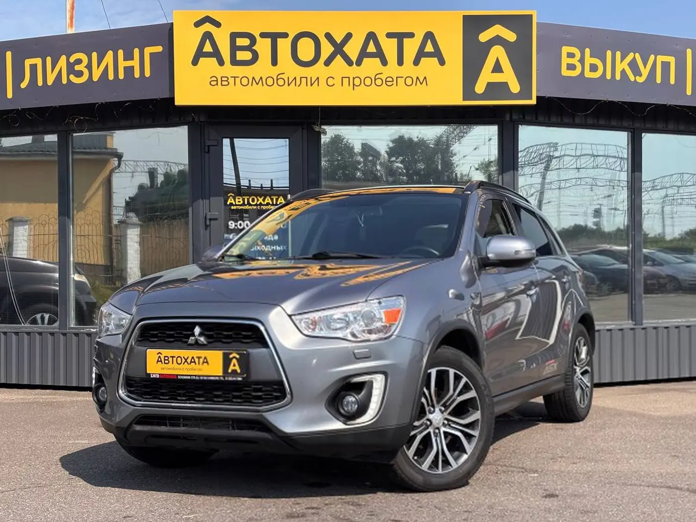 Mitsubishi ASX I Рестайлинг, 2015