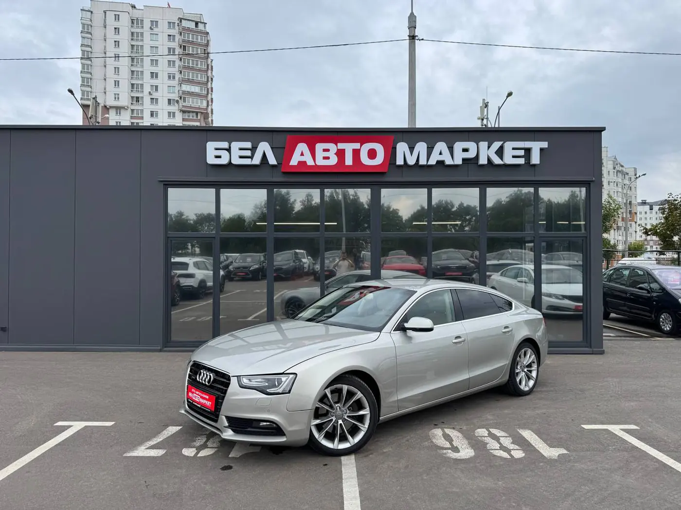 Audi A5 I (8T) Рестайлинг, 2012