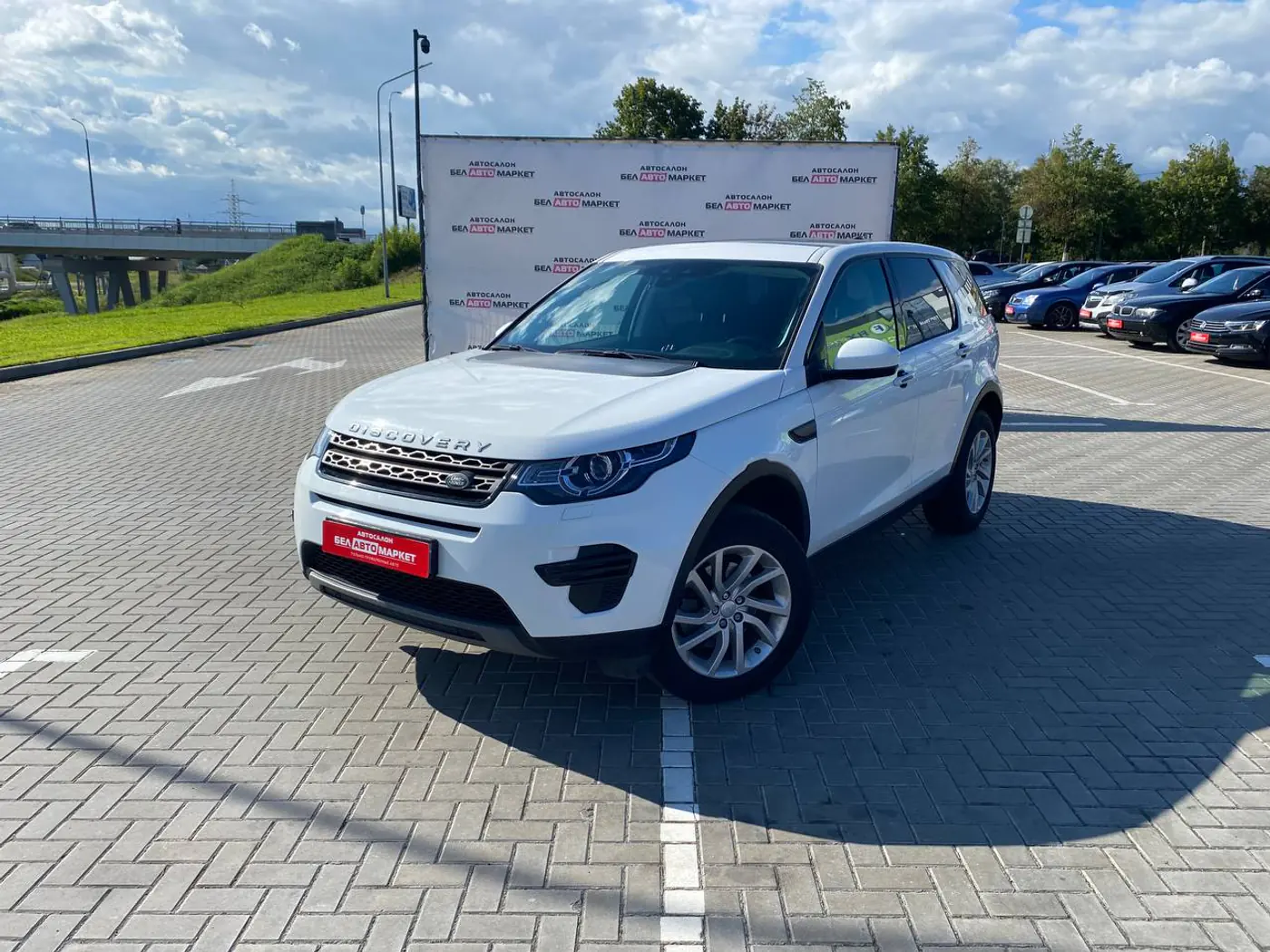 Land Rover Discovery Sport I, 2018