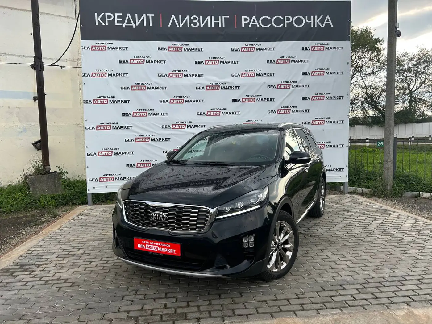 Kia Sorento III Prime Рестайлинг, 2019