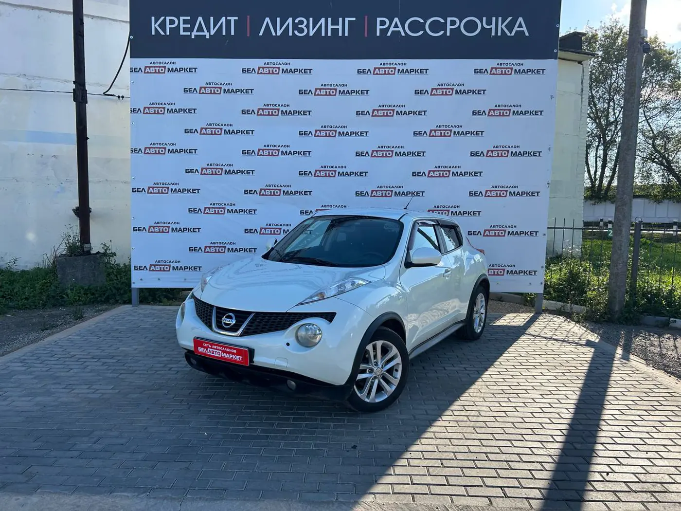 Nissan Juke I, 2011