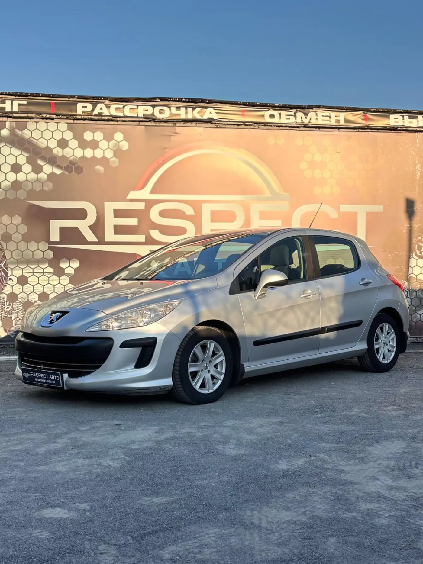 Peugeot 308 I, 2009