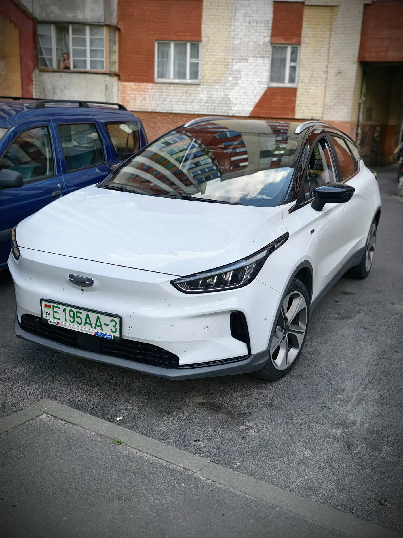 Geely Geometry C I, 2020
