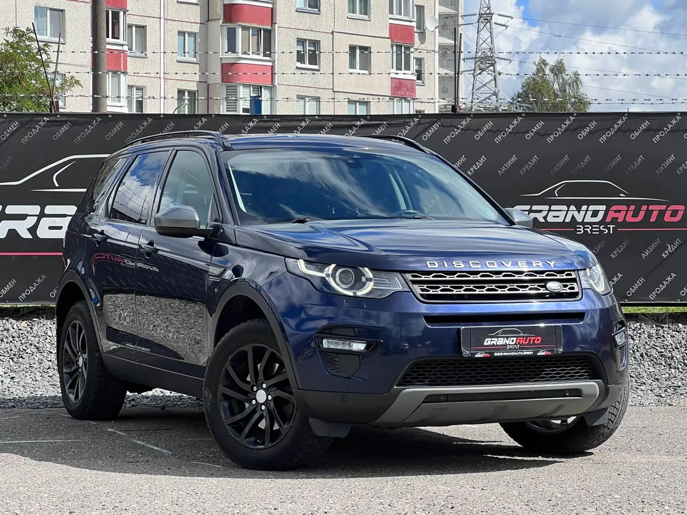 Land Rover Discovery Sport I, 2019