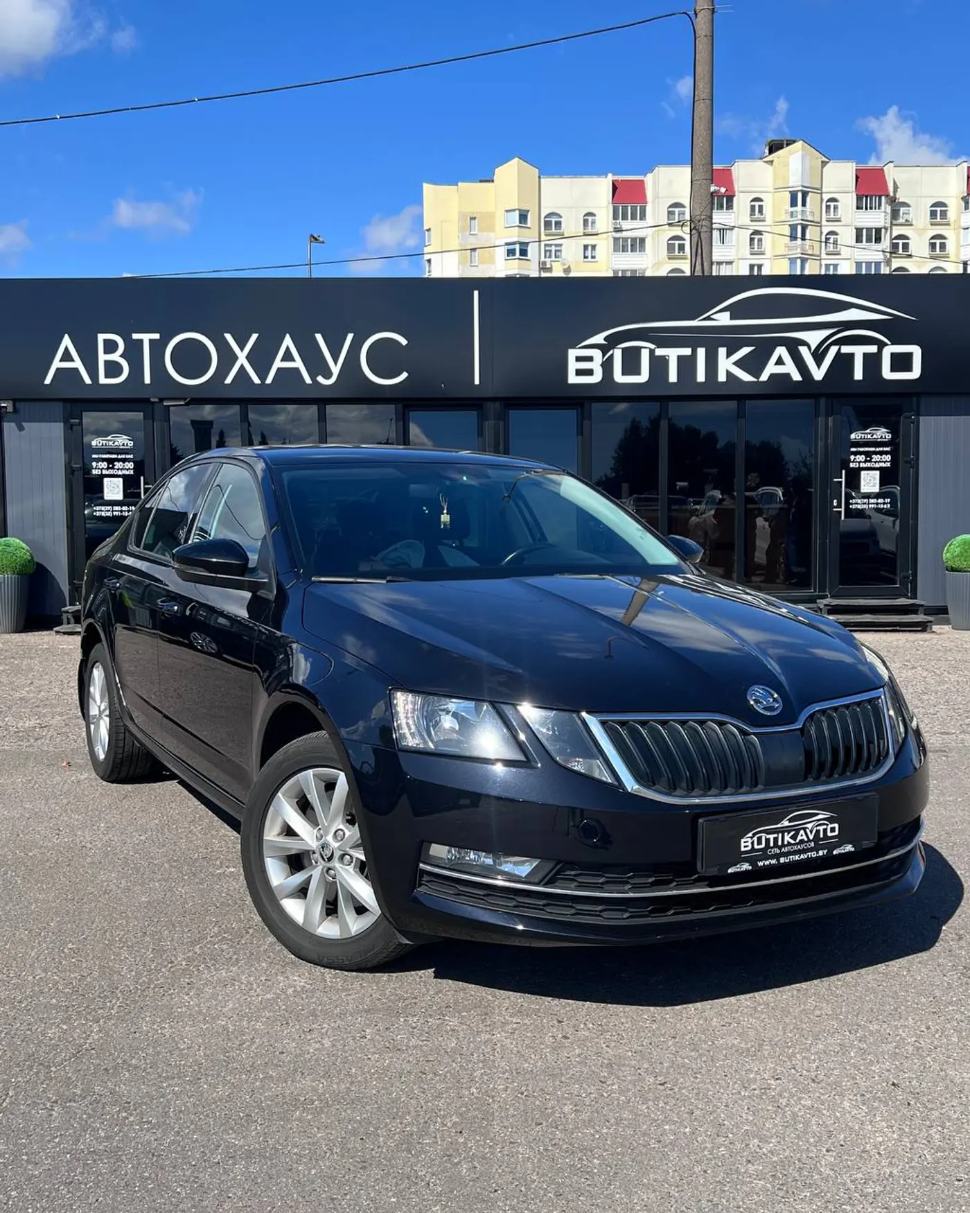 Skoda Octavia III (A7) Рестайлинг, 2018