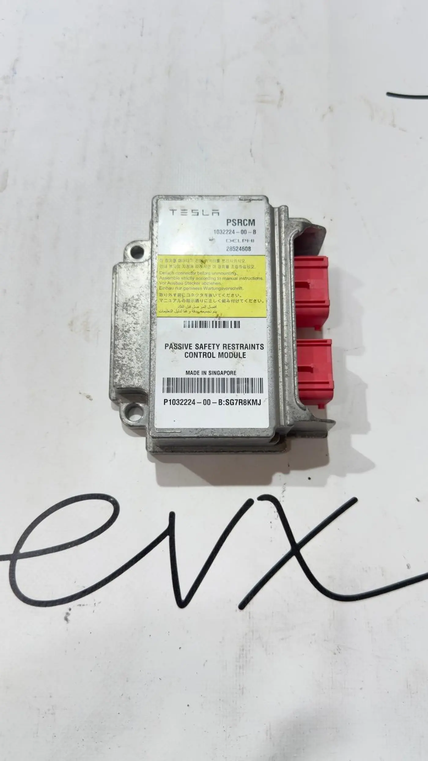 Блок AirBag к Tesla Model S 2019