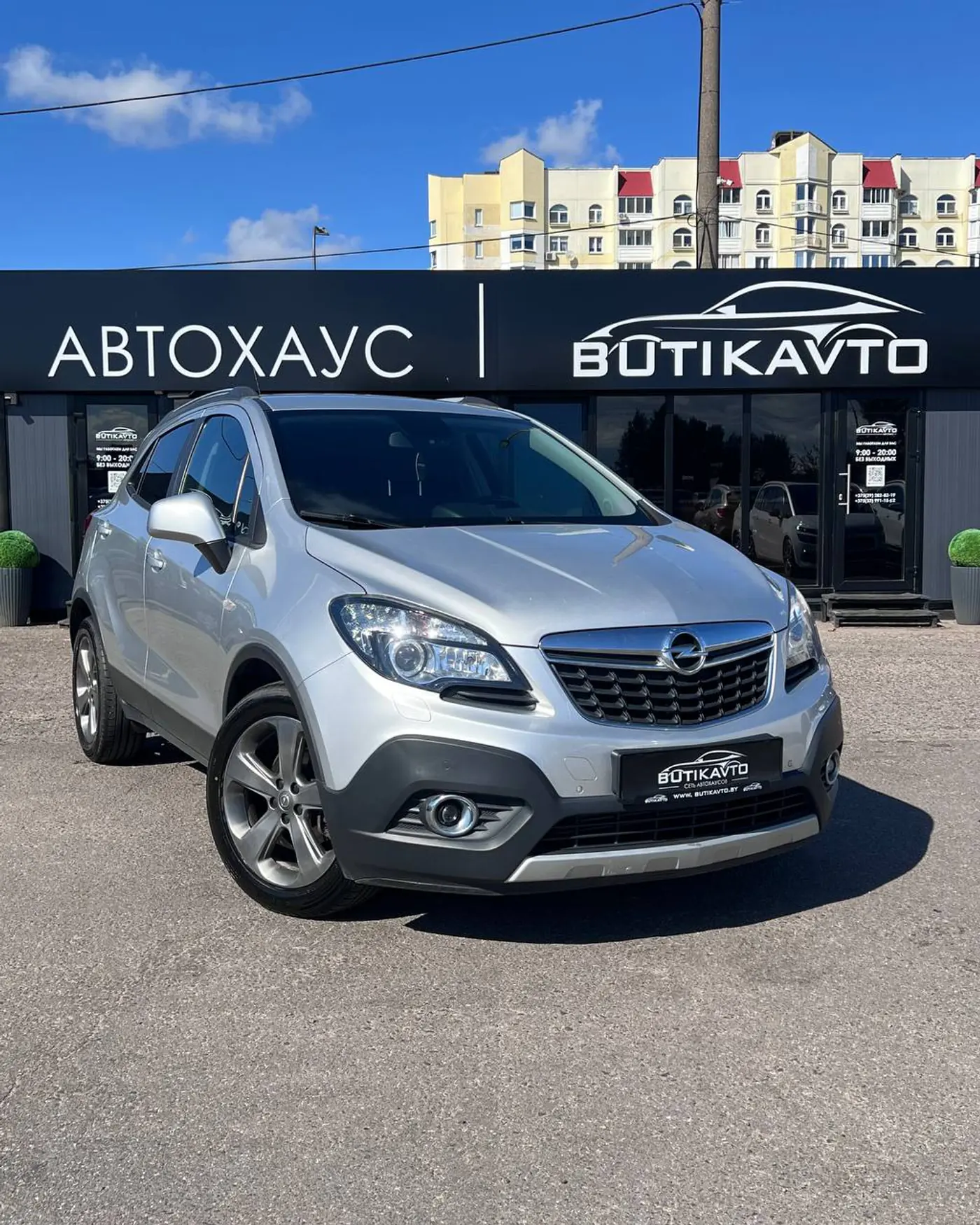 Opel Mokka I, 2015