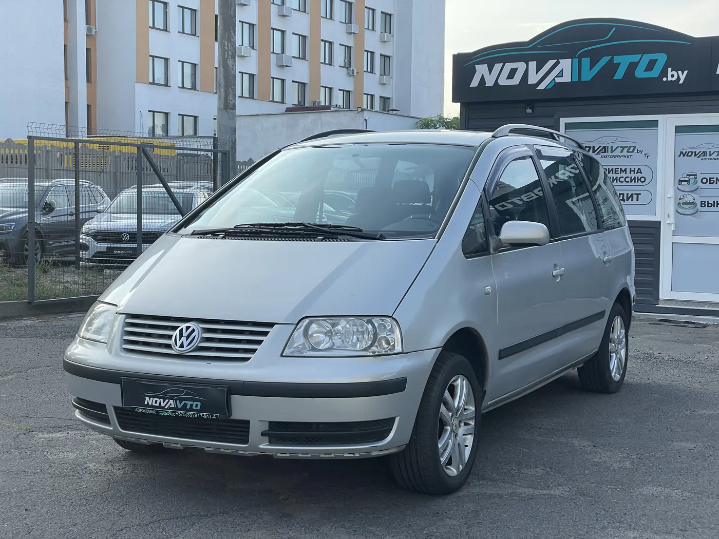 Volkswagen Sharan I Рестайлинг, 2000